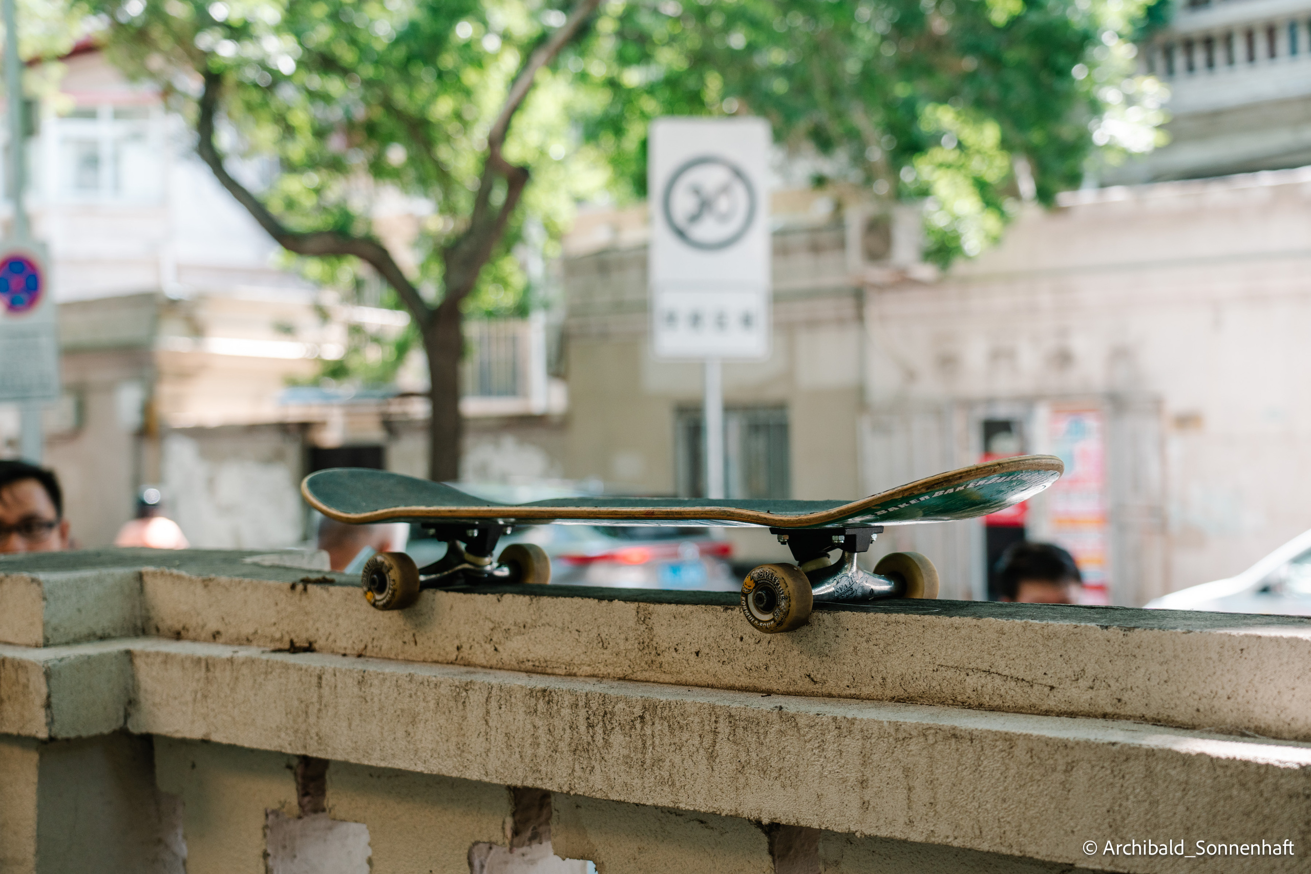 Tur de Tianjin. Photographer in Guangzhou, China. Archibald Sonnenhaft