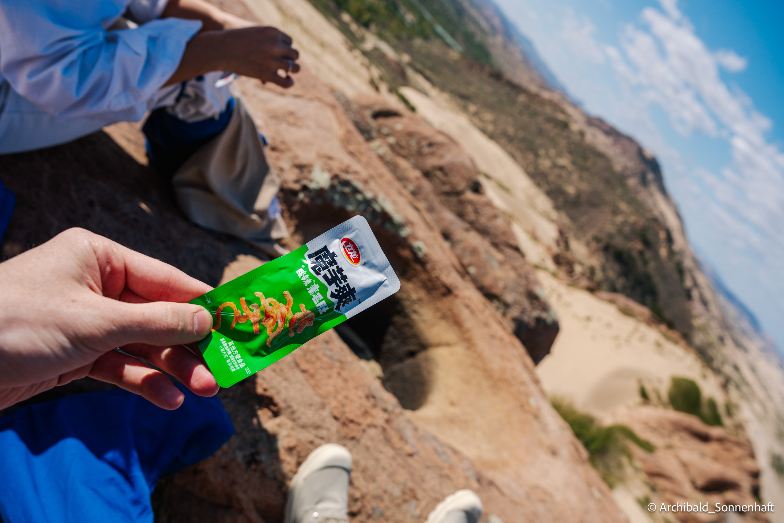 Inner Mongolia, Yulongsha. Photographer in Guangzhou, China. Archibald Sonnenhaft