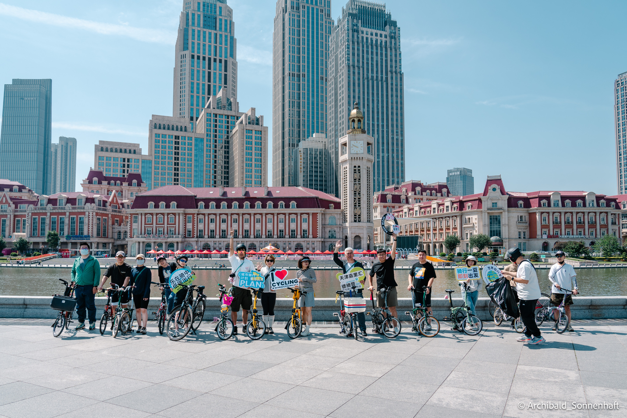 Tur de Tianjin. Photographer in Guangzhou, China. Archibald Sonnenhaft