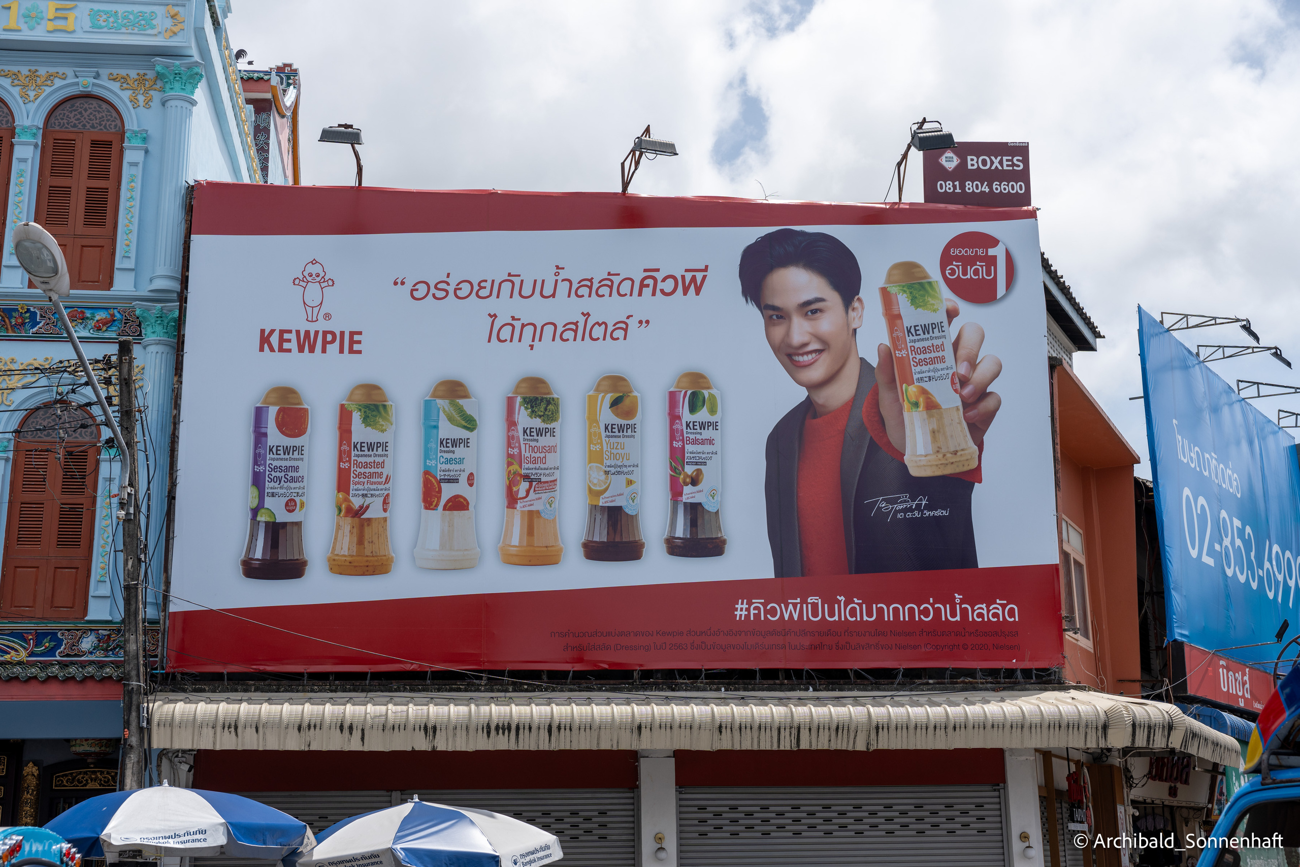 Thai Phuket to Phiphi. Photographer in Guangzhou, China. Archibald Sonnenhaft