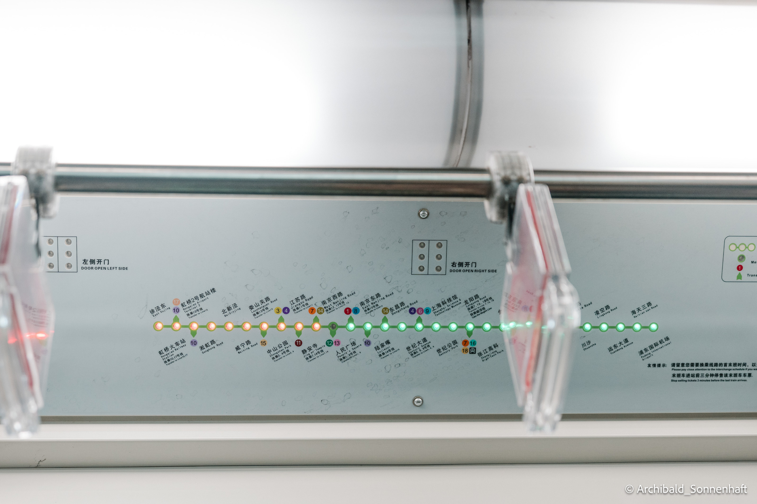 One day in Shanghai. Photographer in Guangzhou, China. Archibald Sonnenhaft