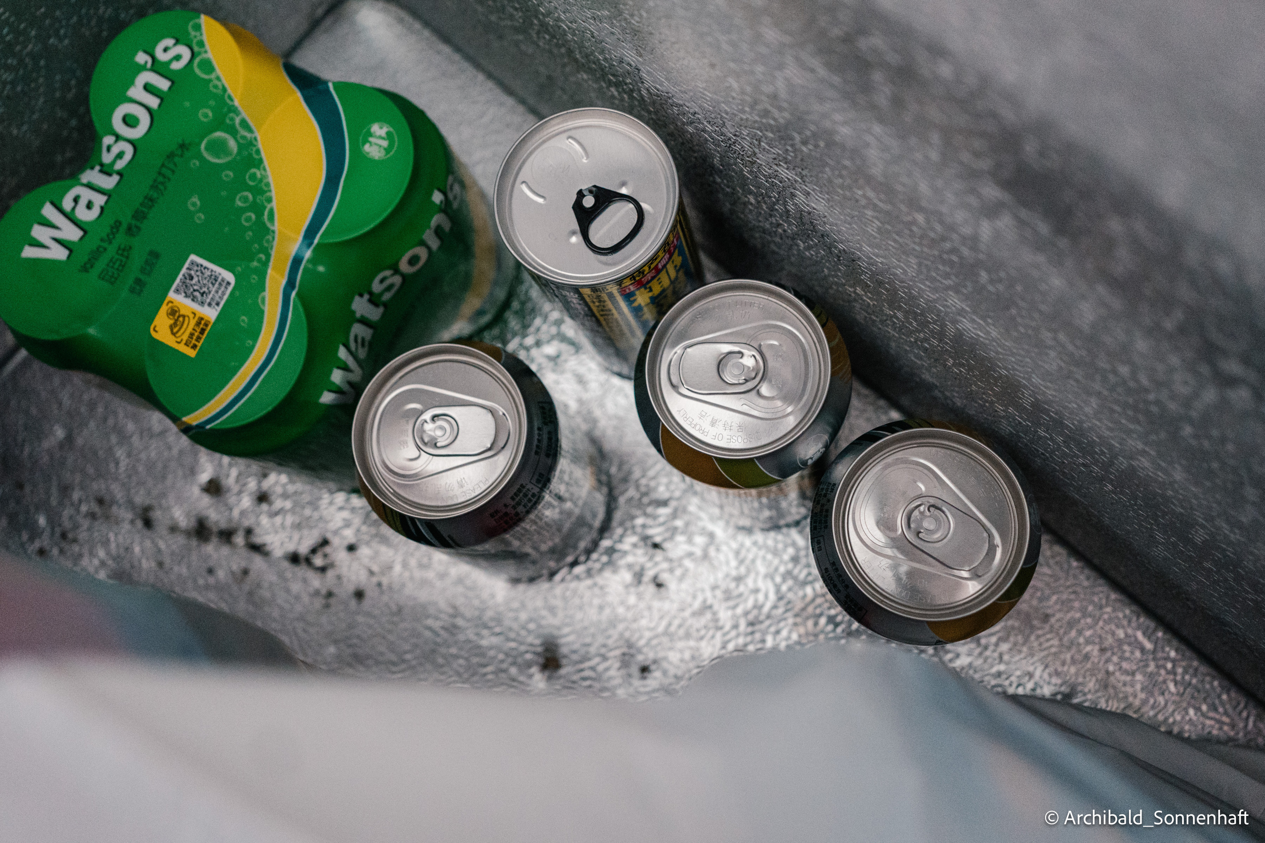 Dongchong. Photographer in Guangzhou, China. Archibald Sonnenhaft