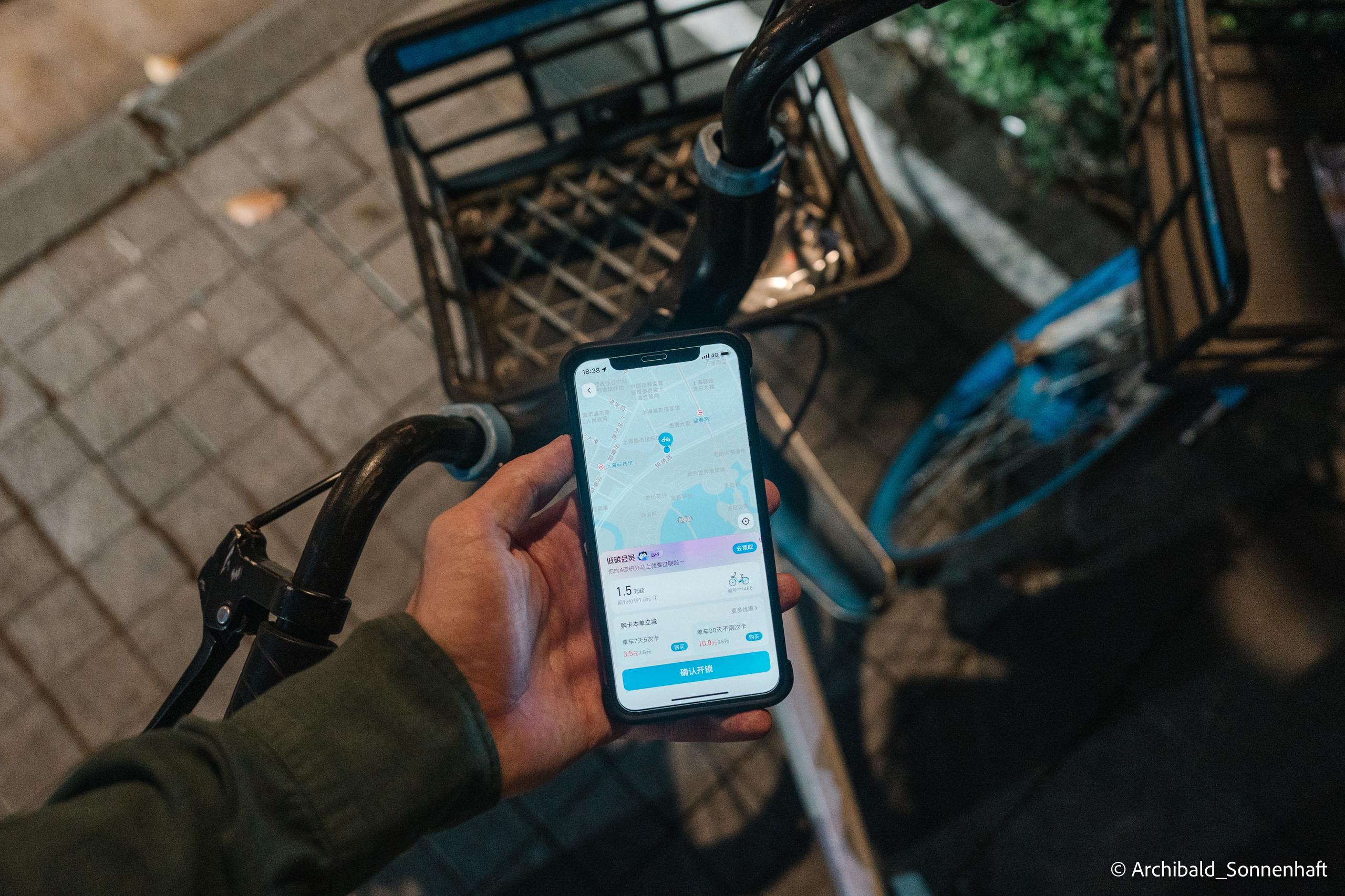 One day in Shanghai. Photographer in Guangzhou, China. Archibald Sonnenhaft