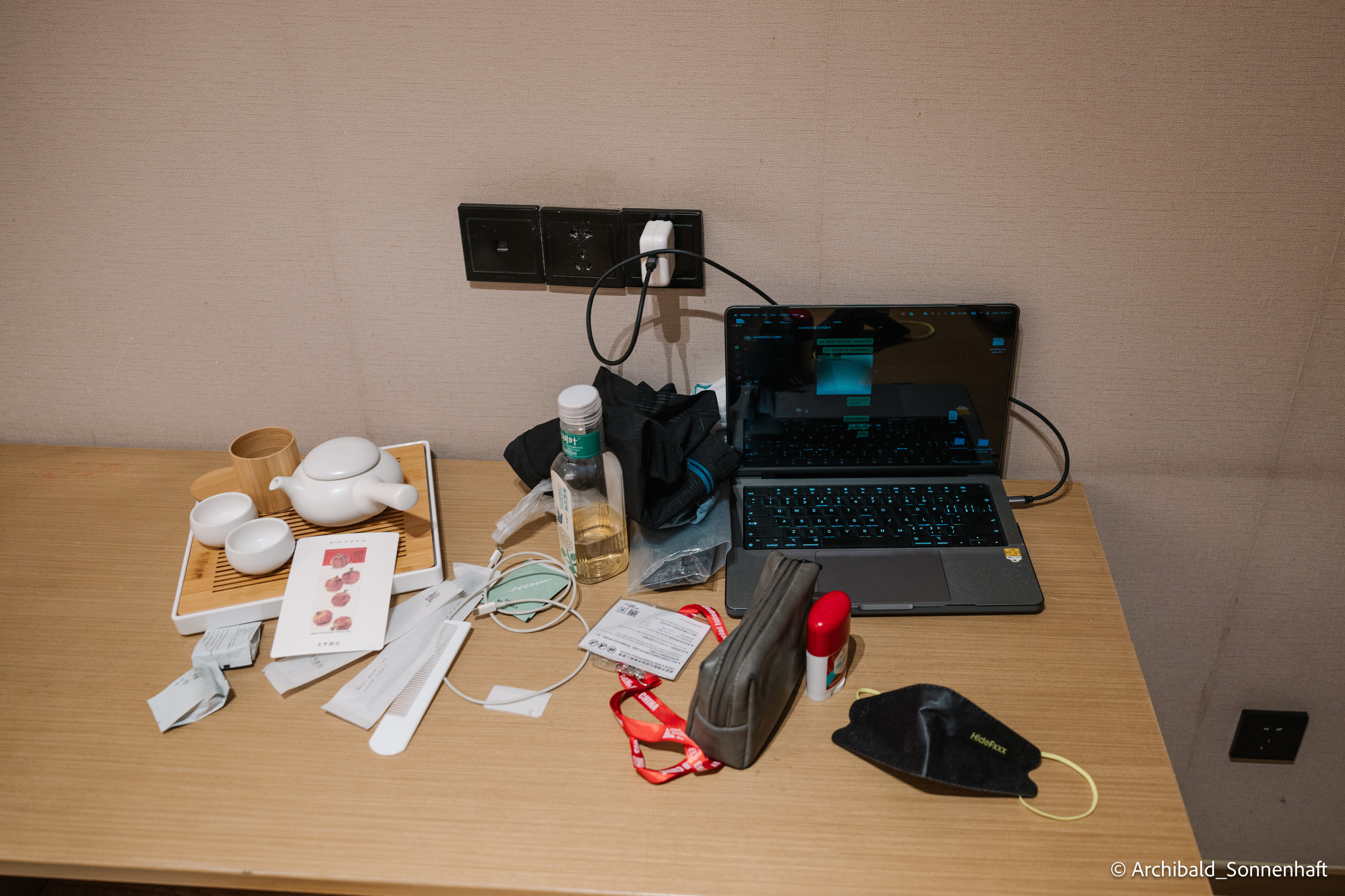 One day in Shanghai. Photographer in Guangzhou, China. Archibald Sonnenhaft