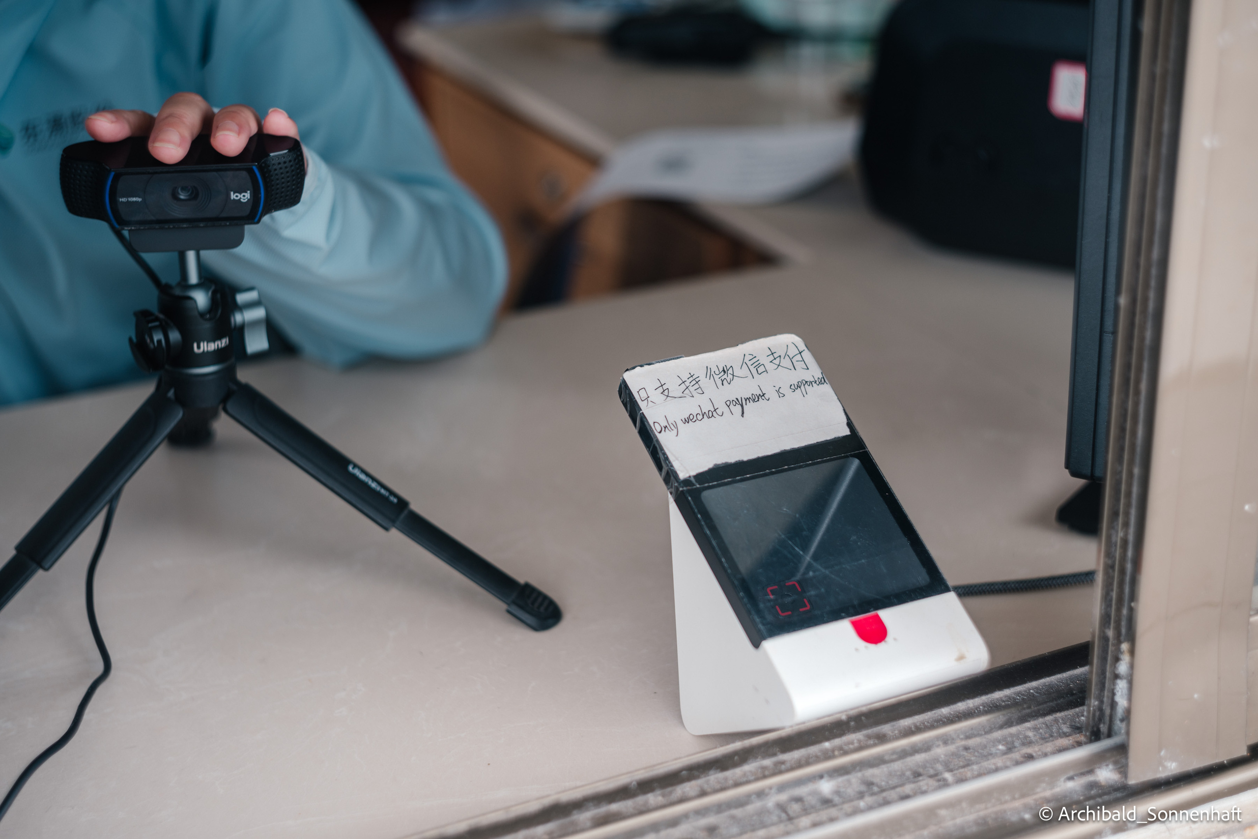 Dongchong. Photographer in Guangzhou, China. Archibald Sonnenhaft