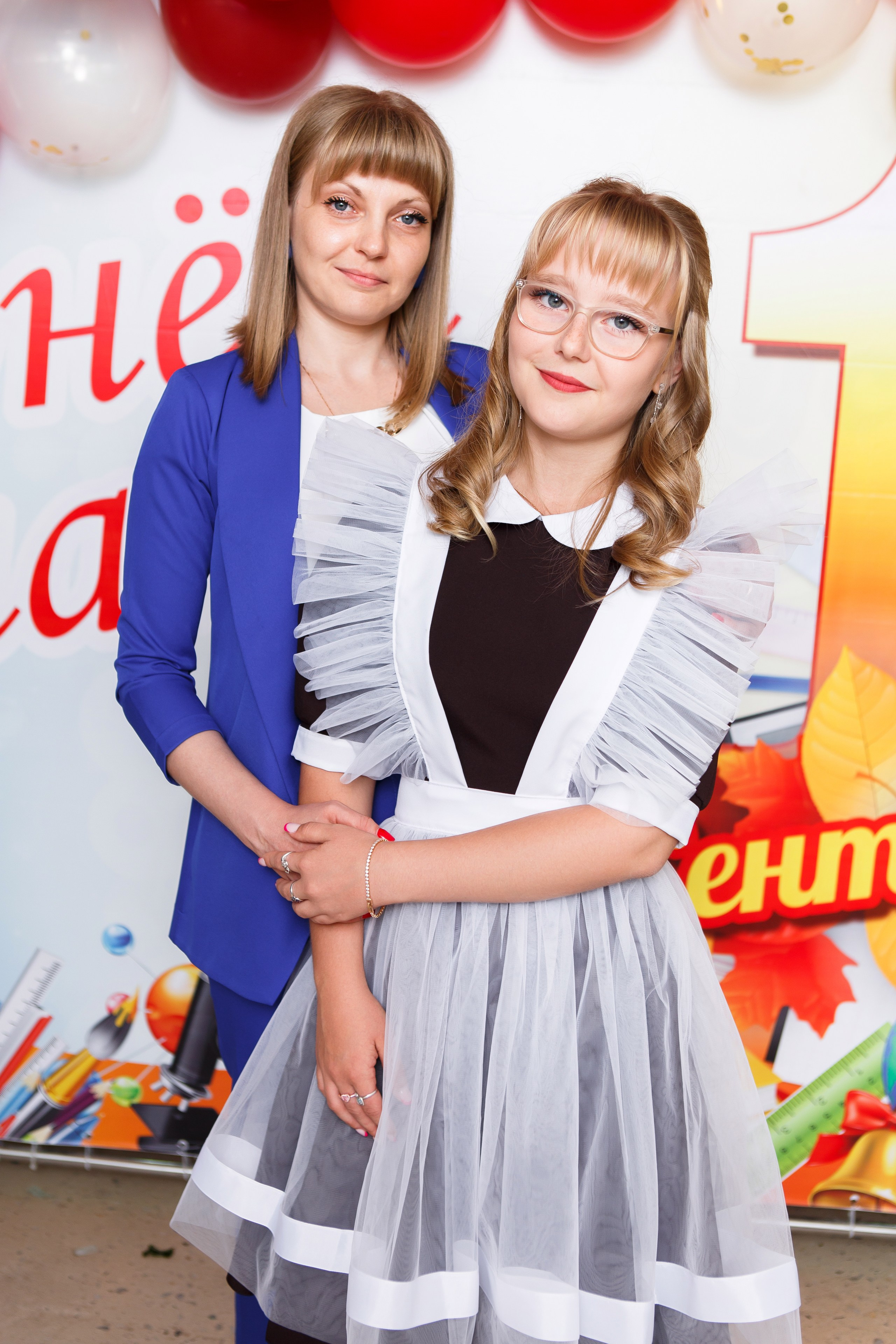 1 СЕНТЯБРЯ 2024 ГОДА — 9 ШКОЛА — ФОТОСЕССИЯ С РОДИТЕЛЯМИ. ТВОЙ АЛЬБОМ / ТВОИ ПРАВИЛА