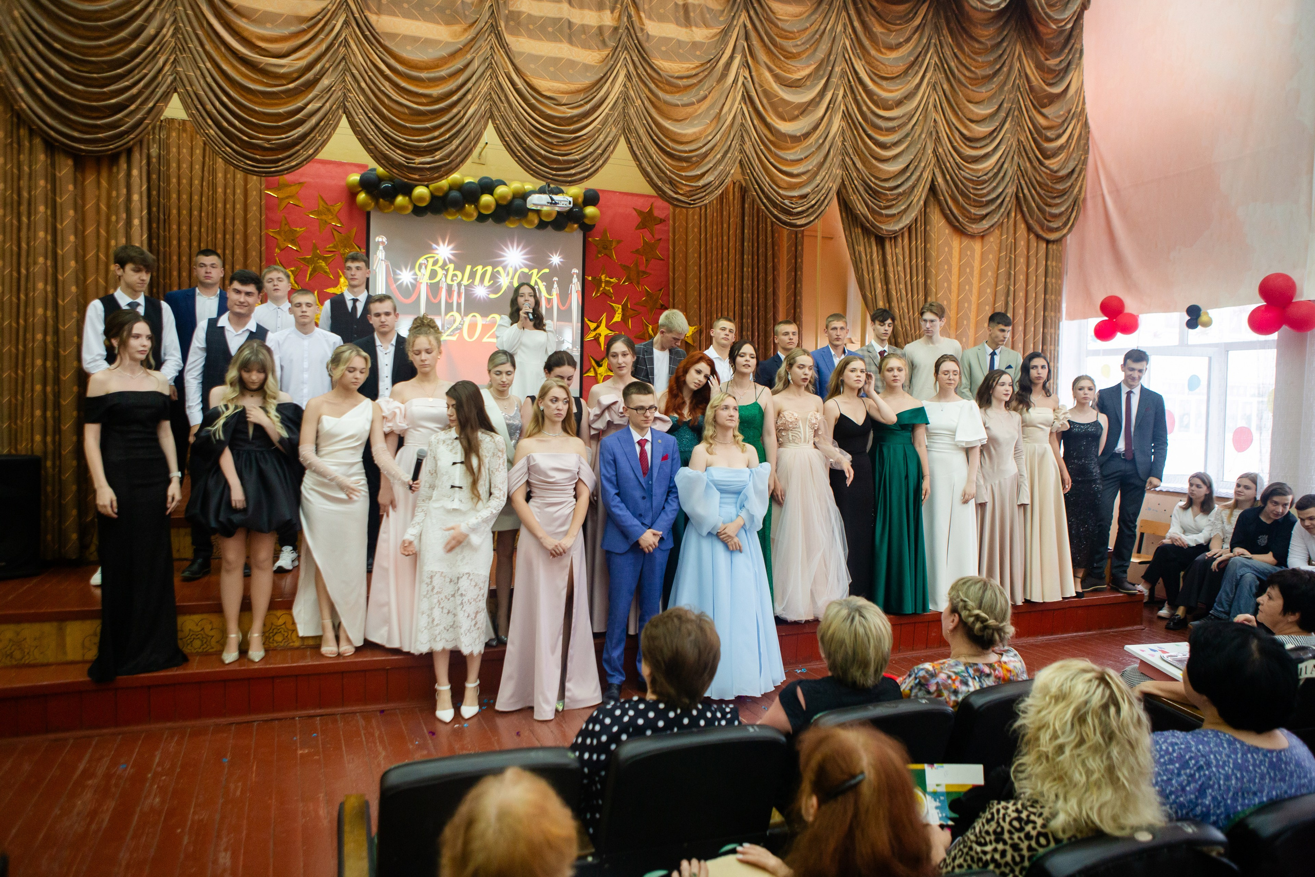 ВРУЧЕНИЕ ДИПЛОМОВ 9 ШКОЛА 2024 г. ТВОЙ АЛЬБОМ / ТВОИ ПРАВИЛА