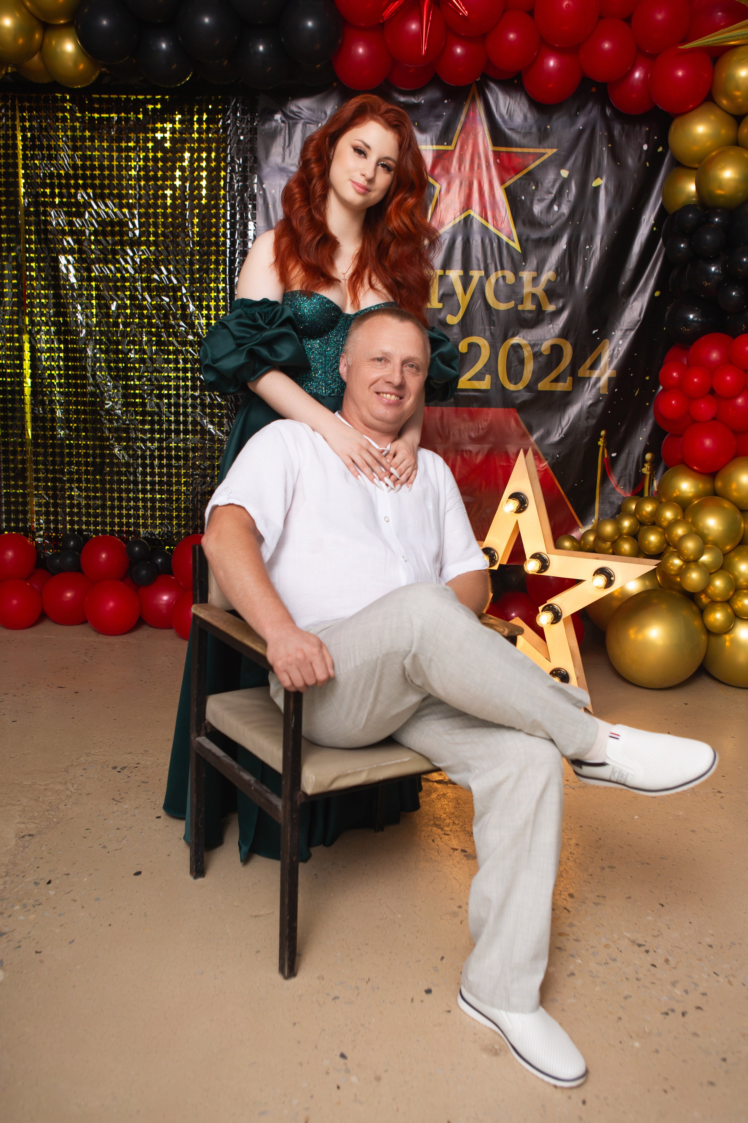 ФОТОСЕССИЯ С РОДИТЕЛЯМИ «ВЫПУСКНОЙ» 2024 г. 9 ШКОЛА г. МЦЕНСК. ТВОЙ АЛЬБОМ / ТВОИ ПРАВИЛА