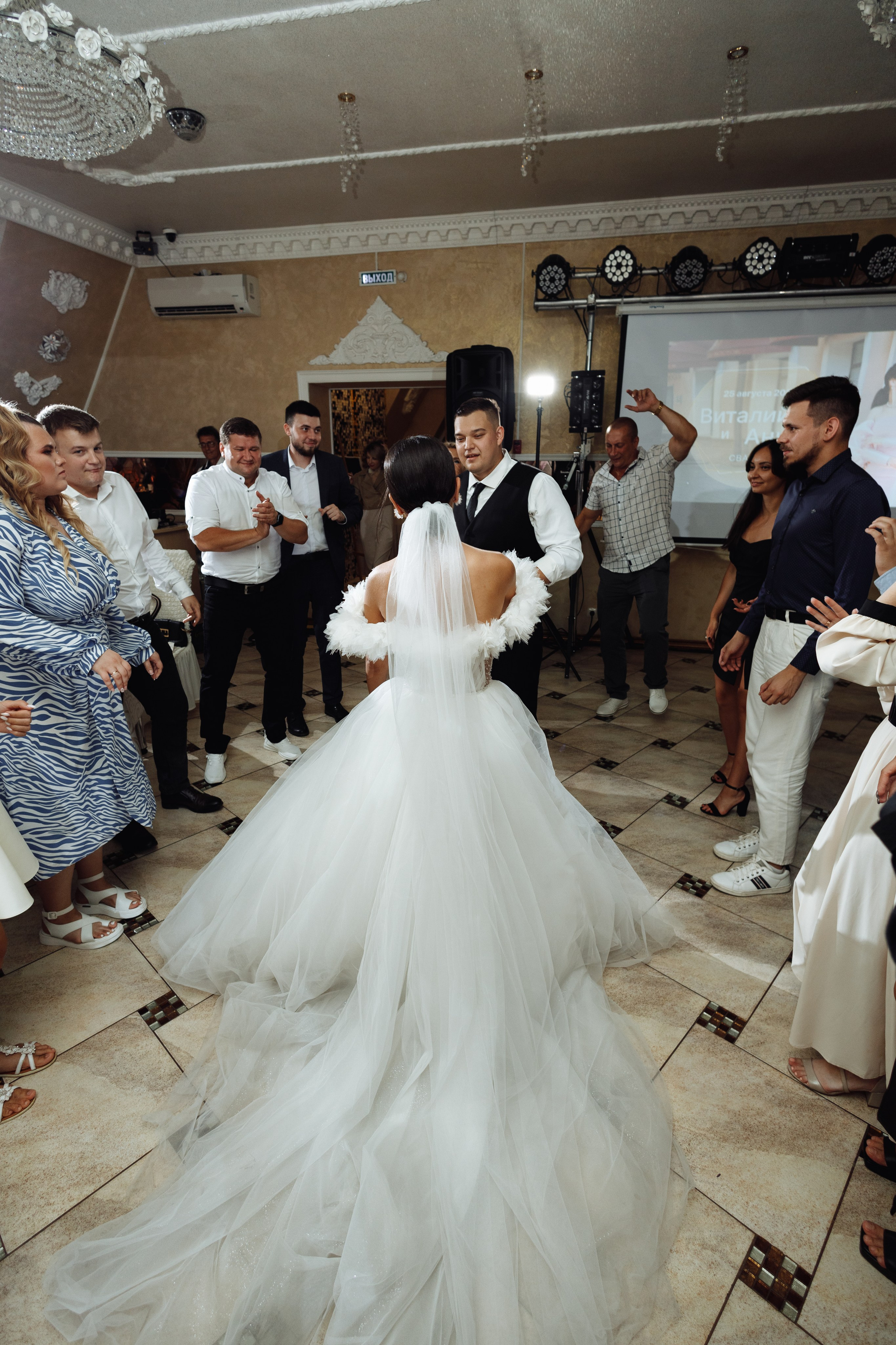 Виталий и Анна. Свадебный фотограф в Уфе Трифонов Дмитрий