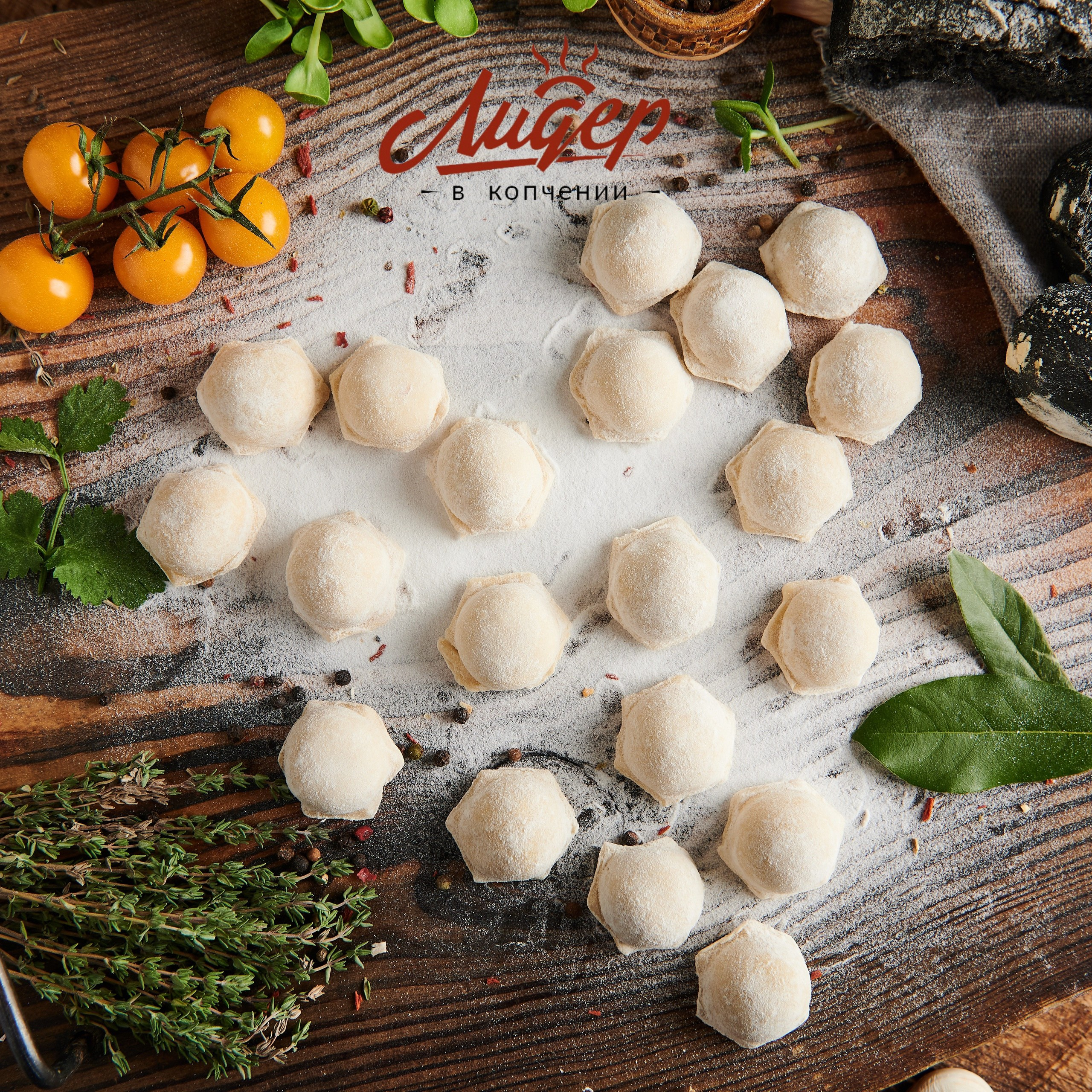 Фуд фотография. Коммерческий фотограф в Ульяновске