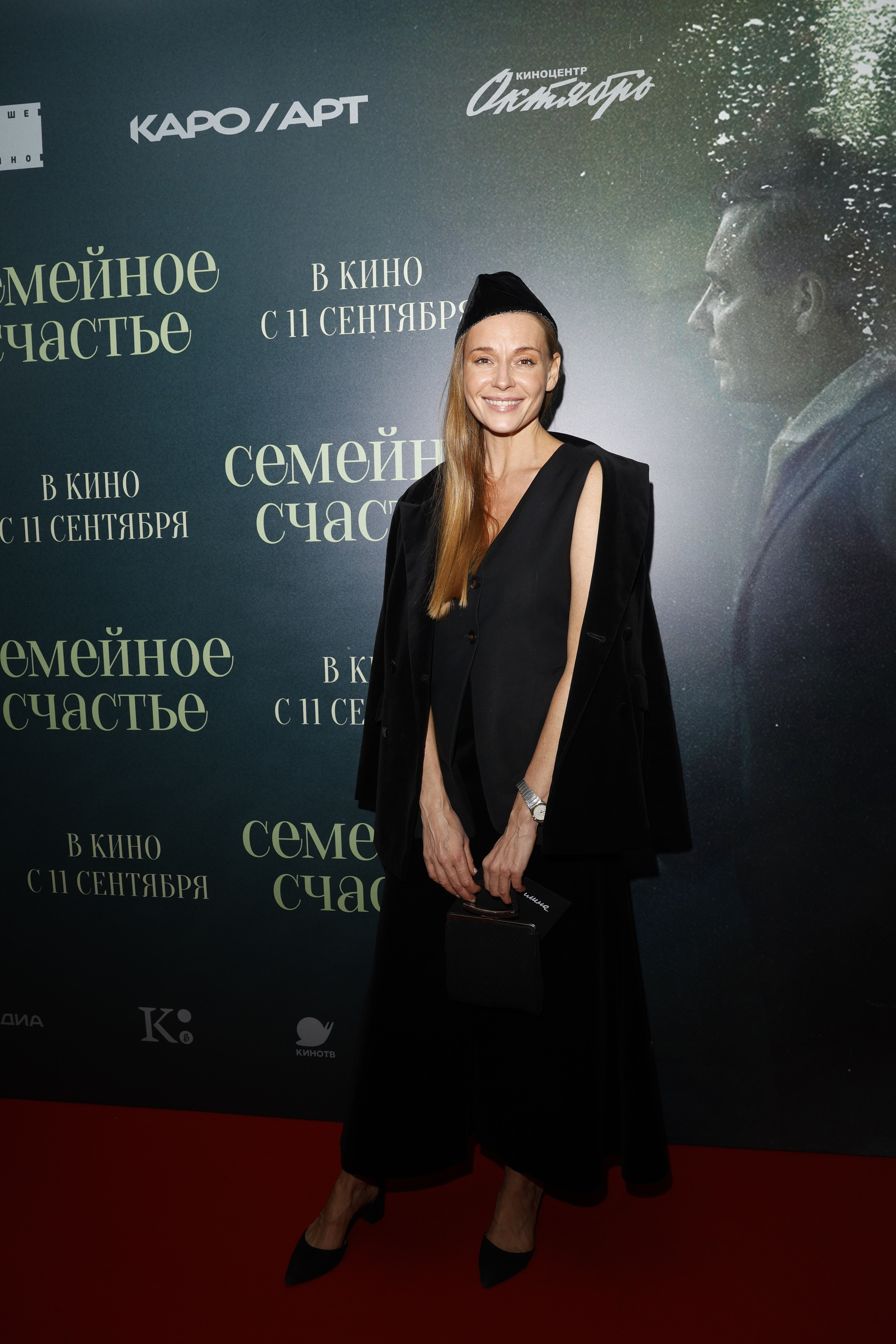 СЕМЕЙНОЕ СЧАСТЬЕ. Nikolskayasecular