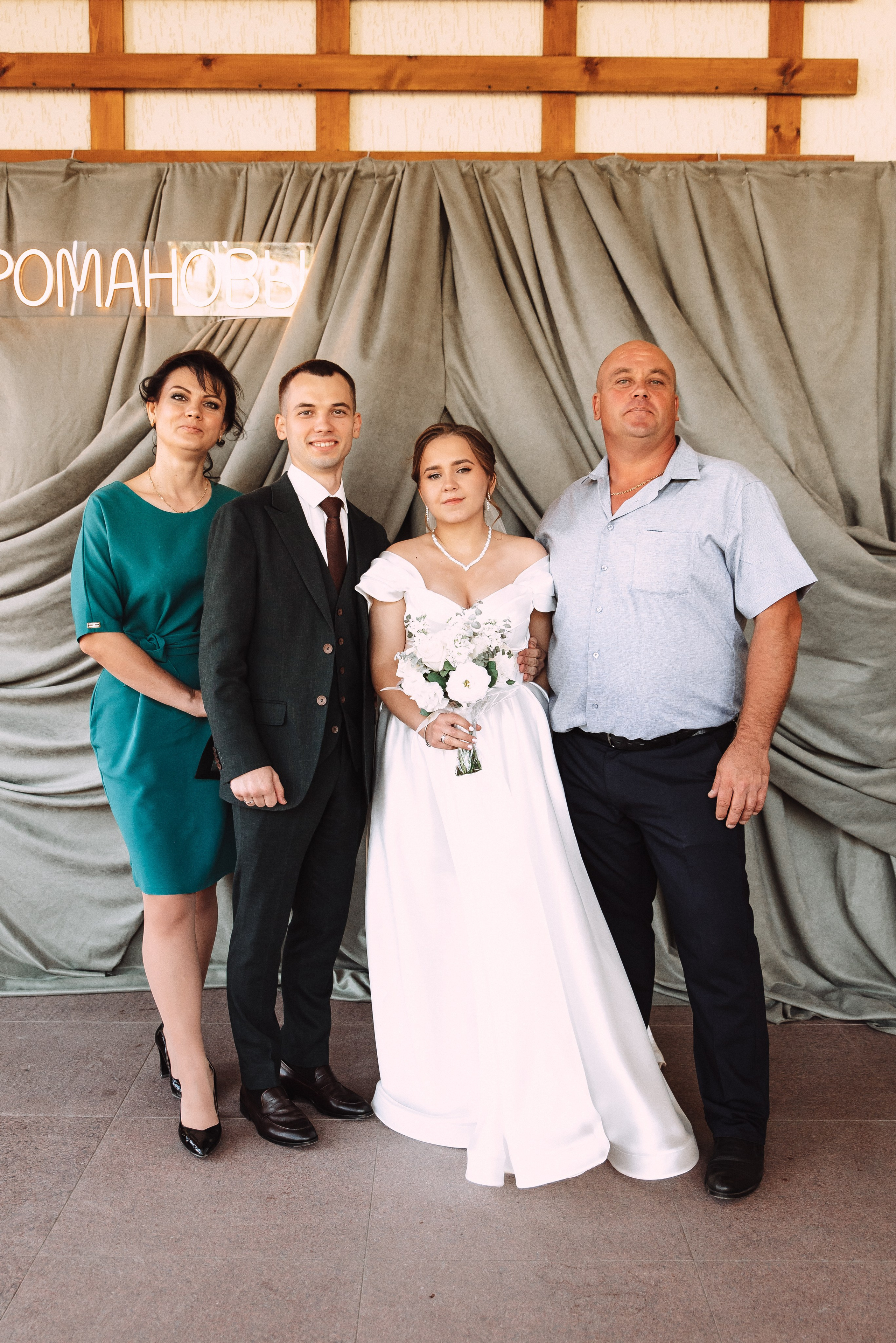 Александр + Анастасия. Свадебный и семейный фотограф в Волгограде Олеся Лисицкая