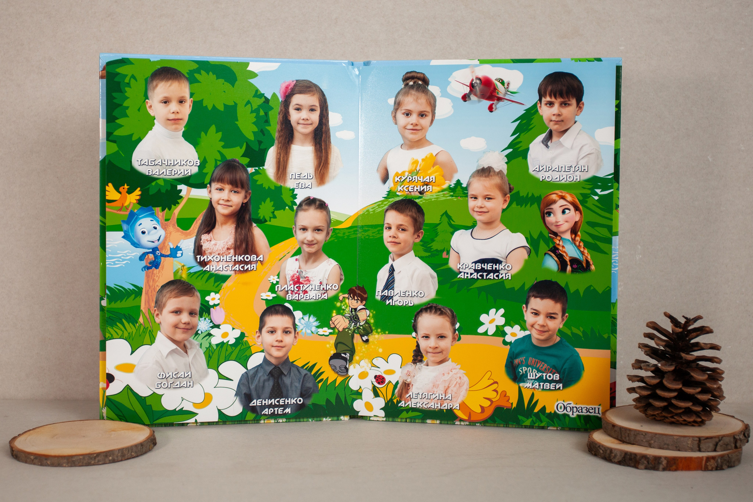 Планшет 5 разворотов. Семейный и детский фотограф в Краснодаре Брусилова Марина