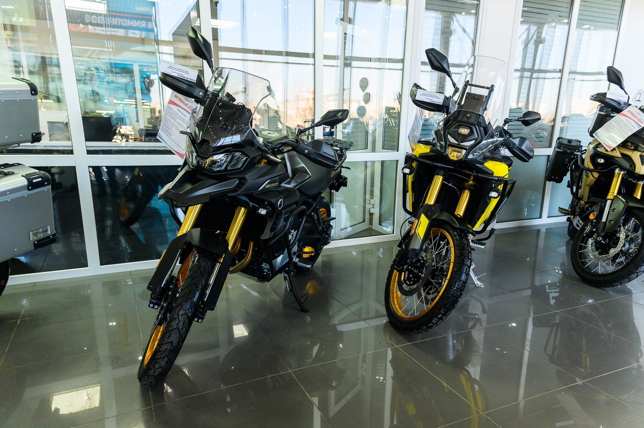 Открытие магазина «Активный отдых». Фотограф в Кемерово Владислав Шульц