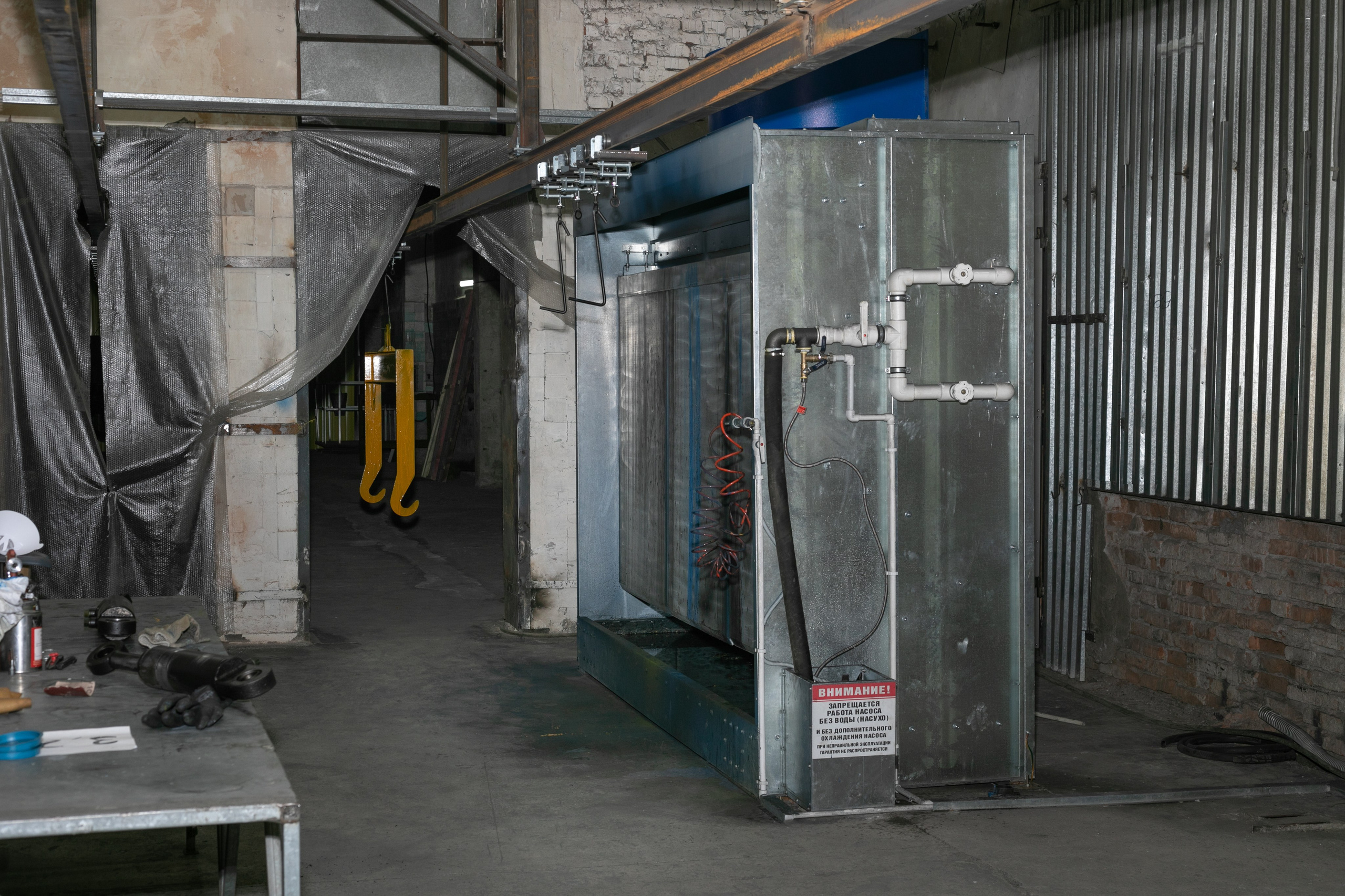 Сибирский металлоцентр. Food и предметный фотограф в Барнауле Ирина Супряженко