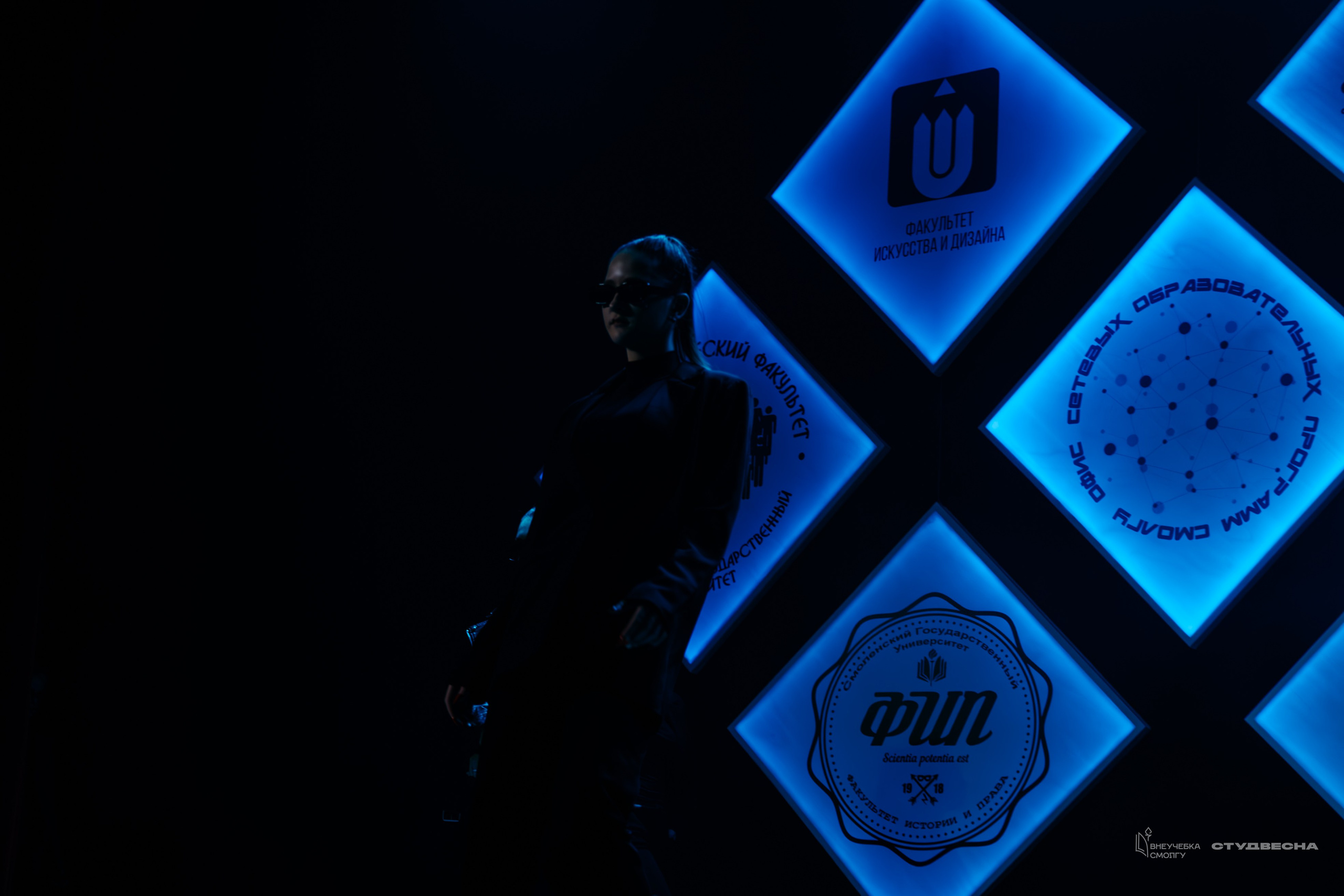 СмолГУ — Студвесна — Концертные программы — День 2. KiPPER Gallery — Фотограф