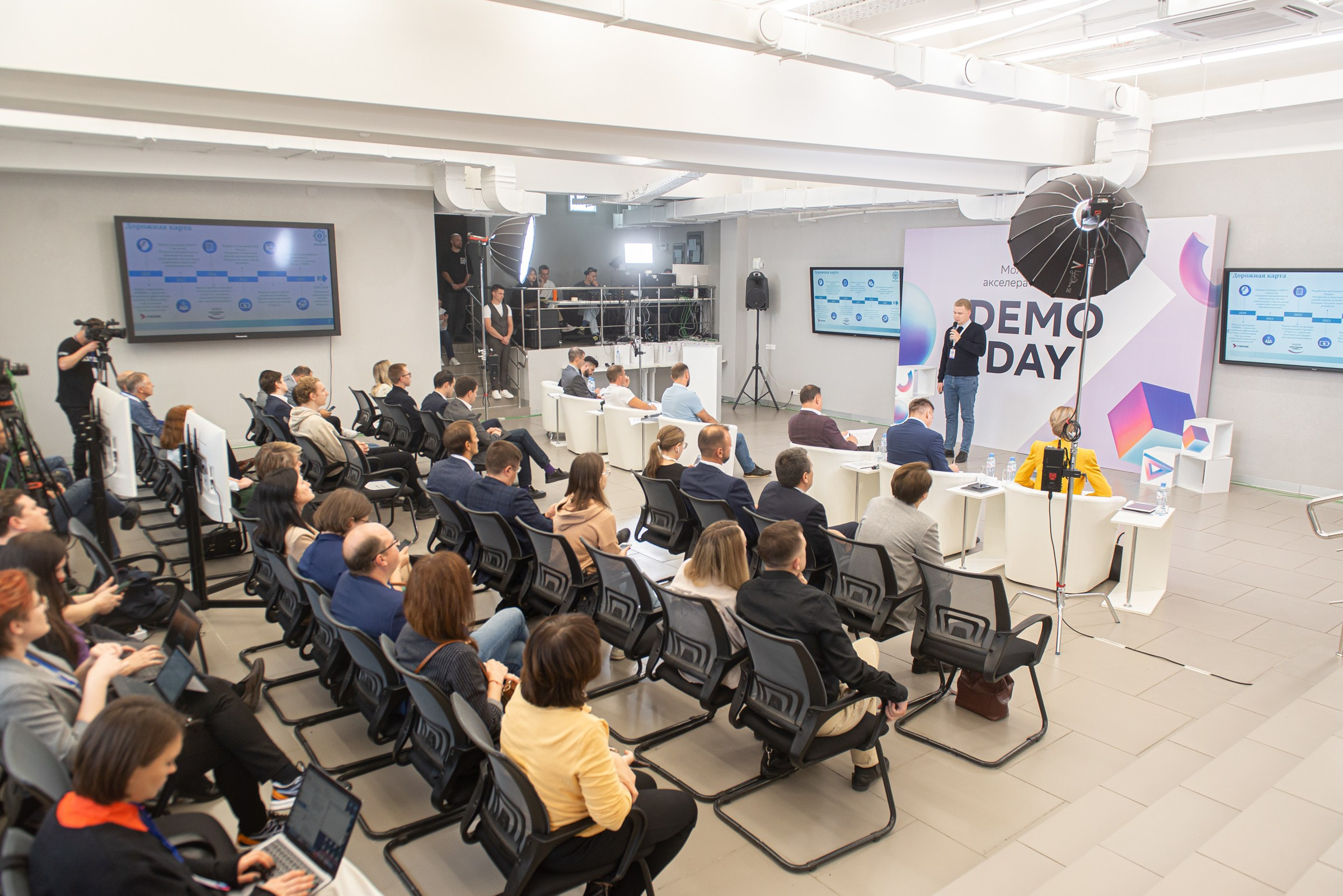 Фотограф для делового репортажа в Екатеринбурге ирина Смирнова. Профессиональный фотограф в Екатеринбурге Ирина Смирнова