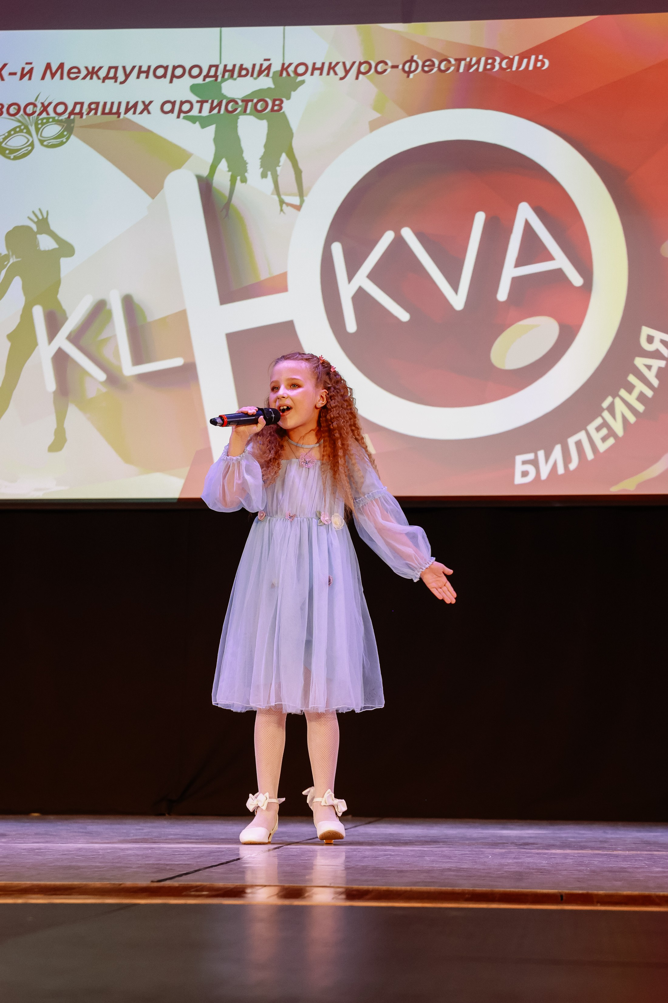 KLЮKVA конкурс-фестиваль. Фотограф Юлия Мальцева