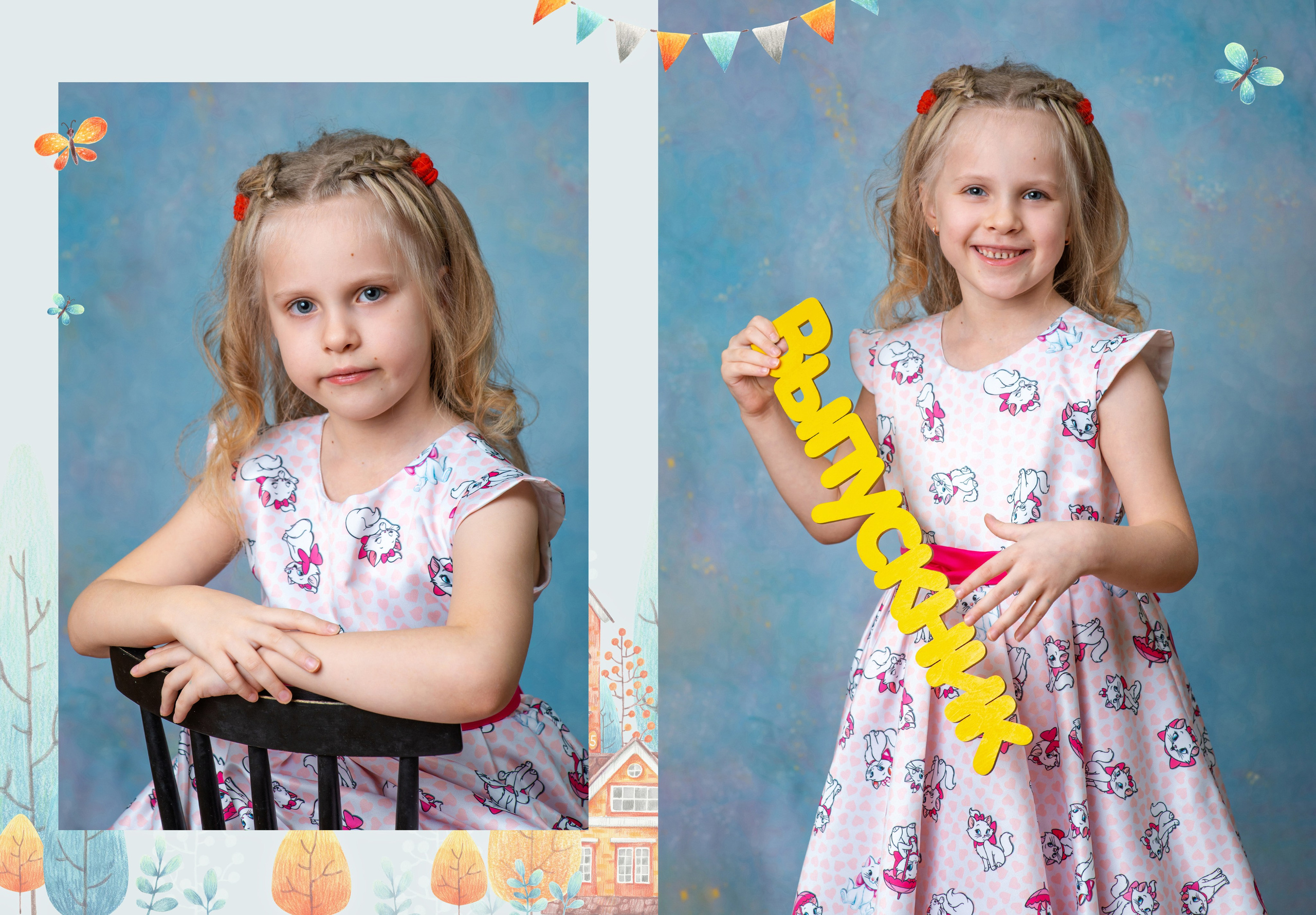 Пример альбома для Детского сада на 4 разворота