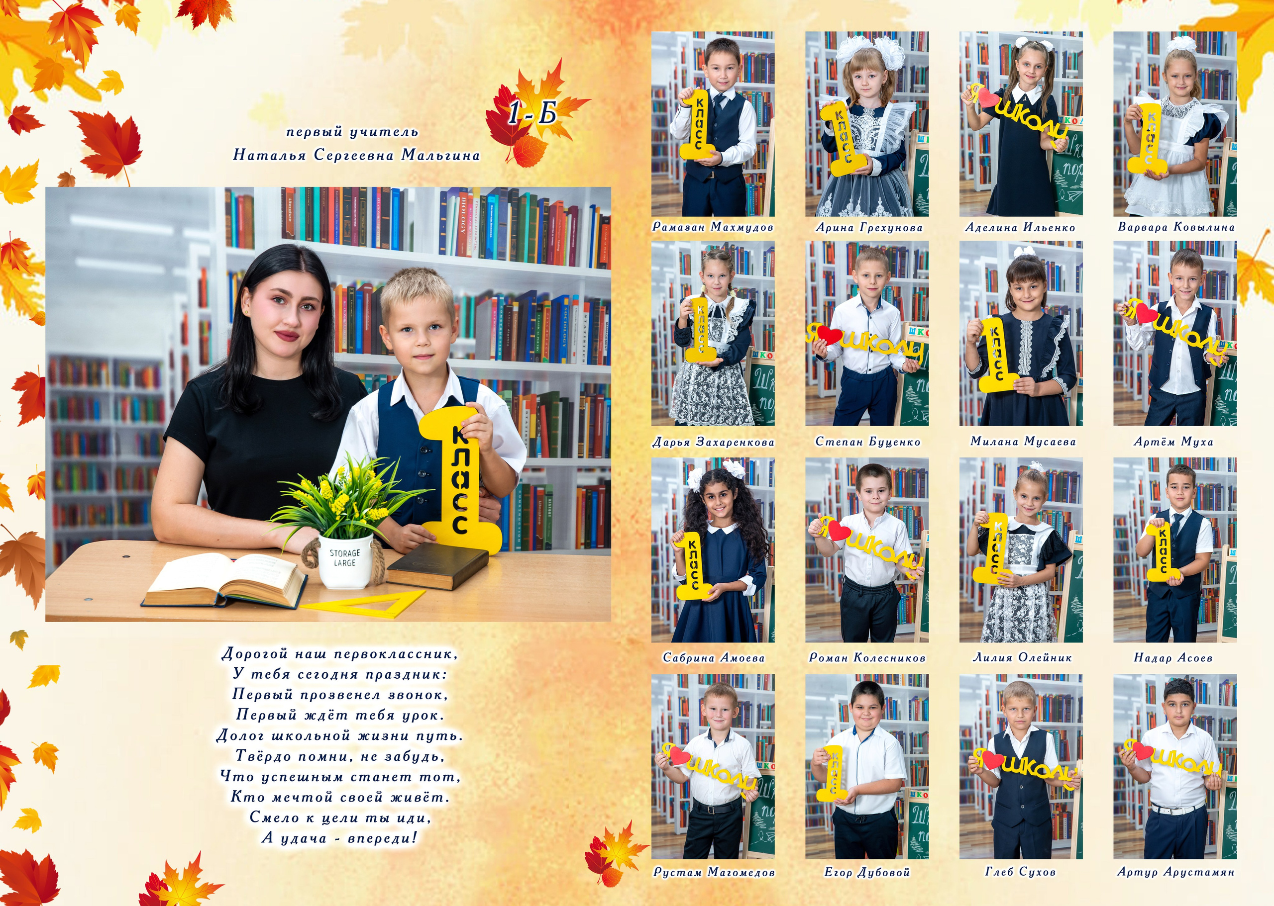 Общие фотографии. Вячеслав Скрипник Фотограф Краснодар