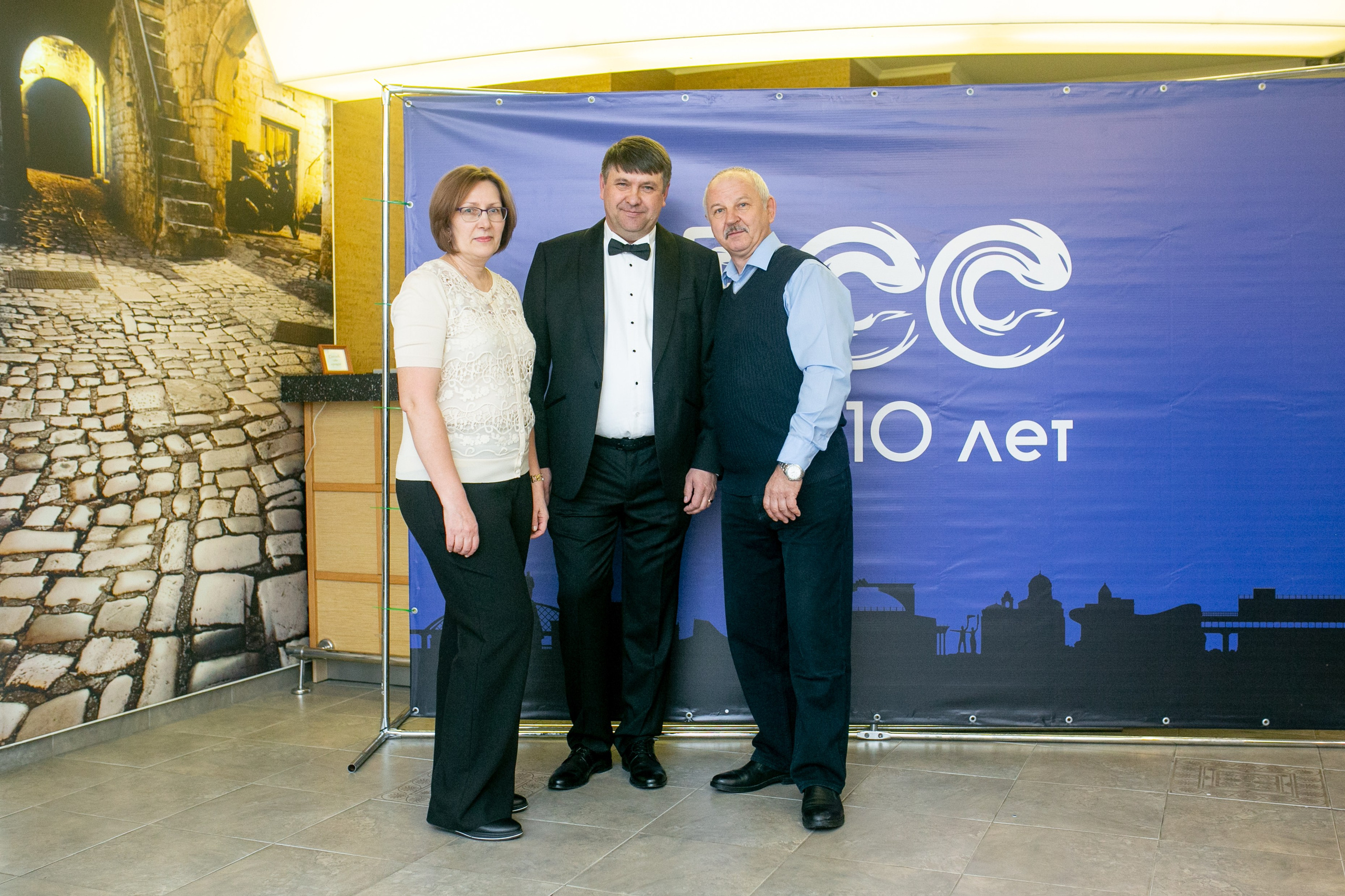 РСС 10 лет корпоратив. Фотограф в Новосибирске Ася Зверева