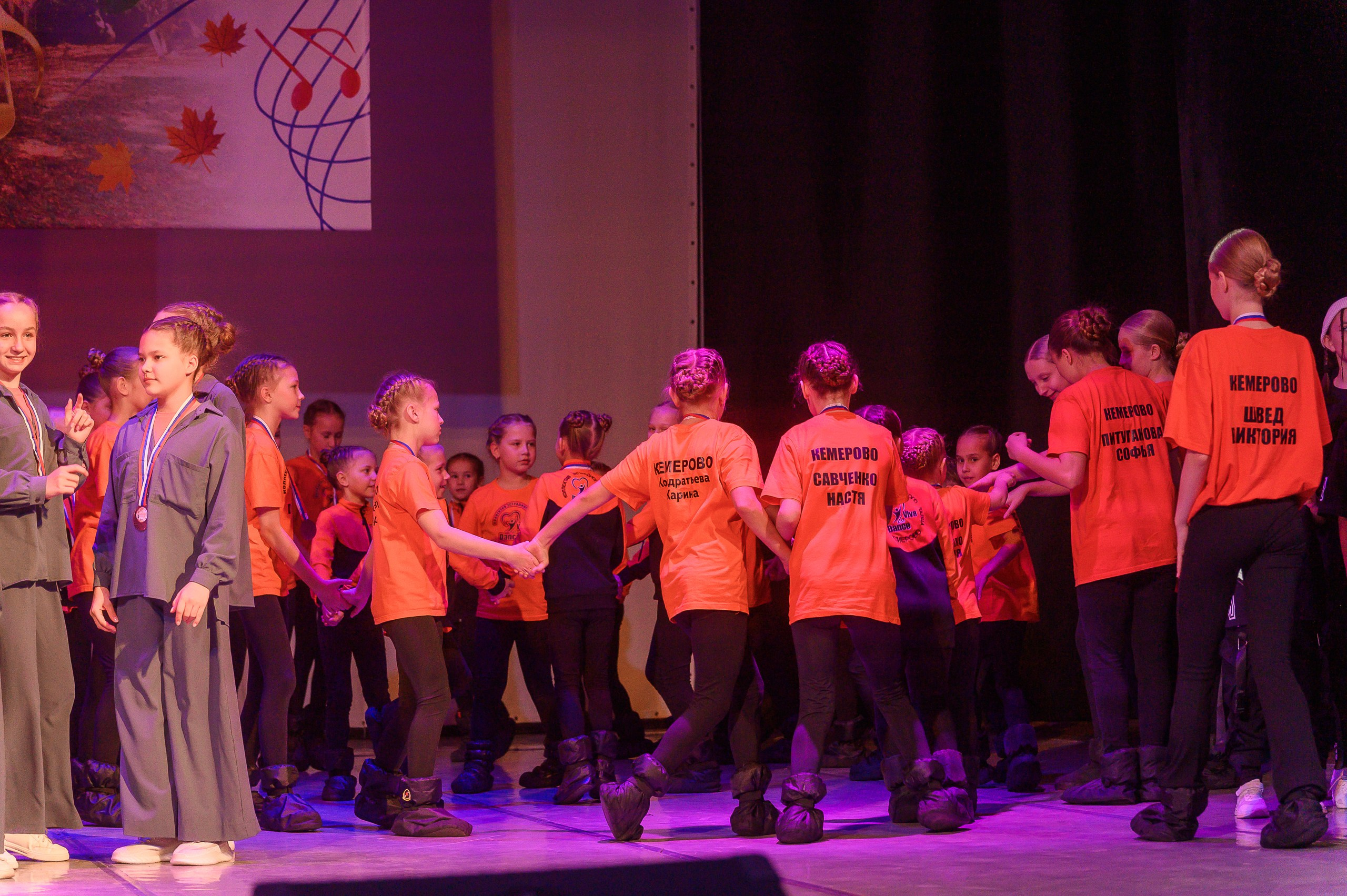 Конкурс «Танцевальная Осень». Фотограф в Кемерово Владислав Шульц