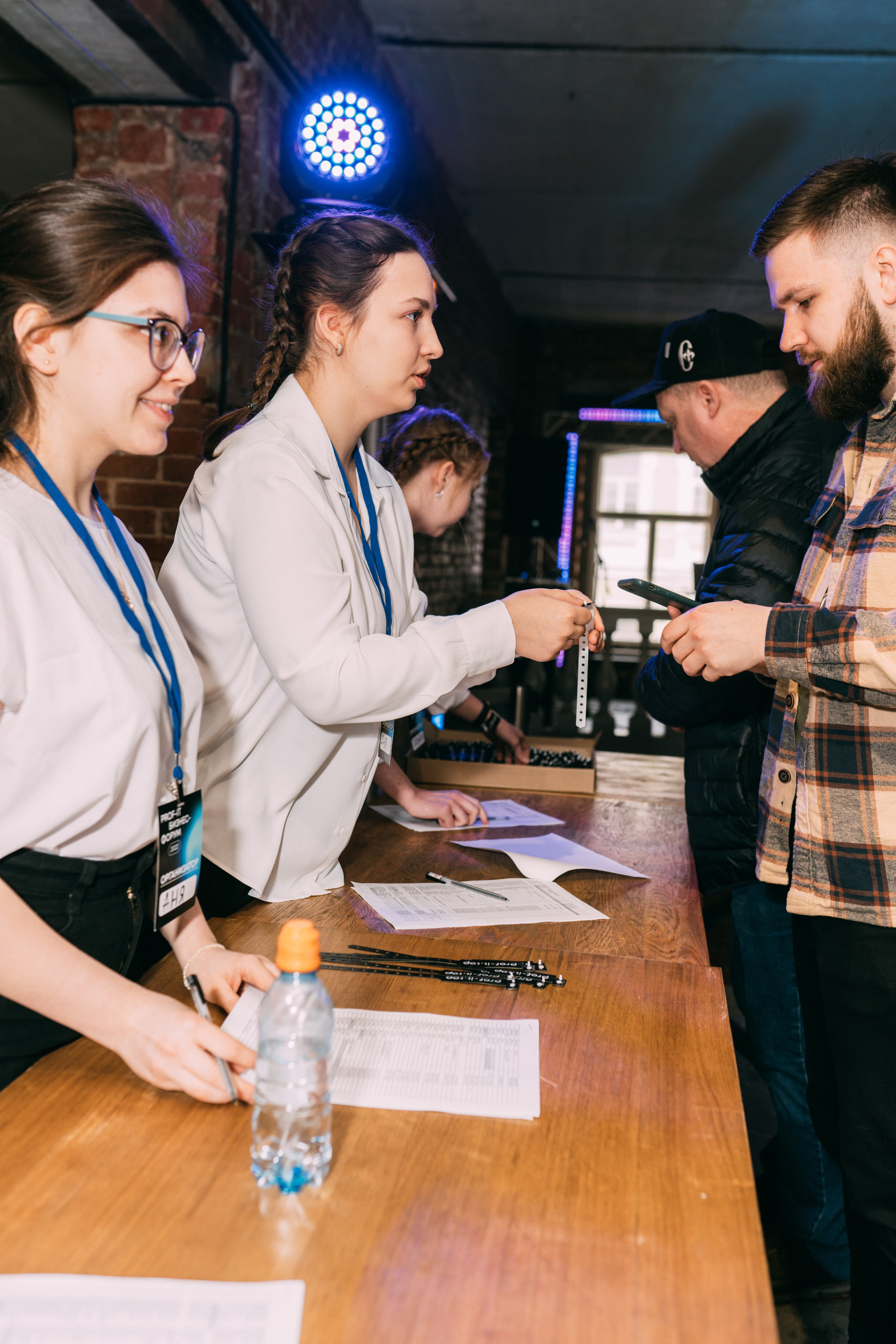 PROF-IT Бизнес-форум. Свадебный и Мужской фотограф