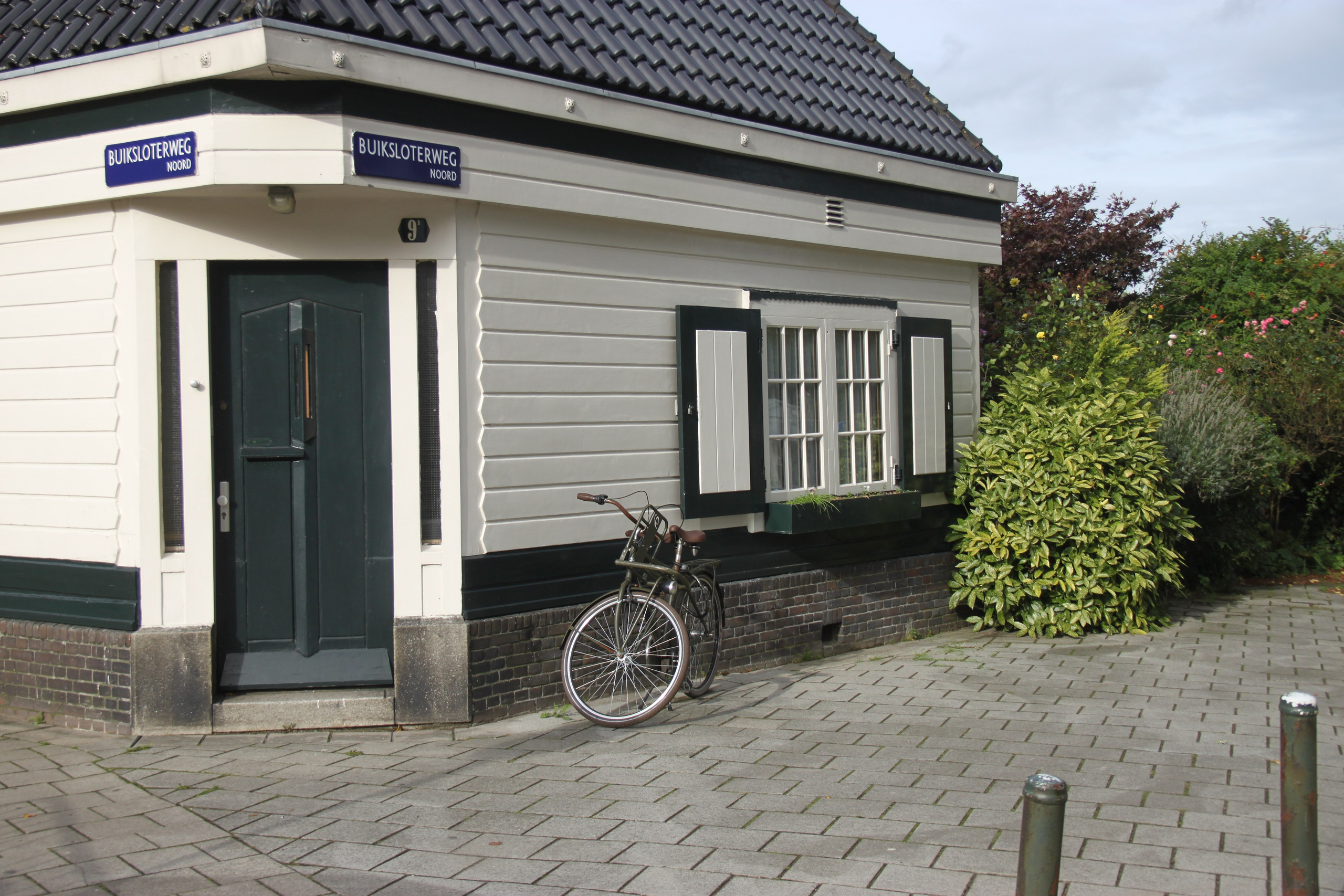 Amsterdam, Netherlands. Andrey Filippov Photographer