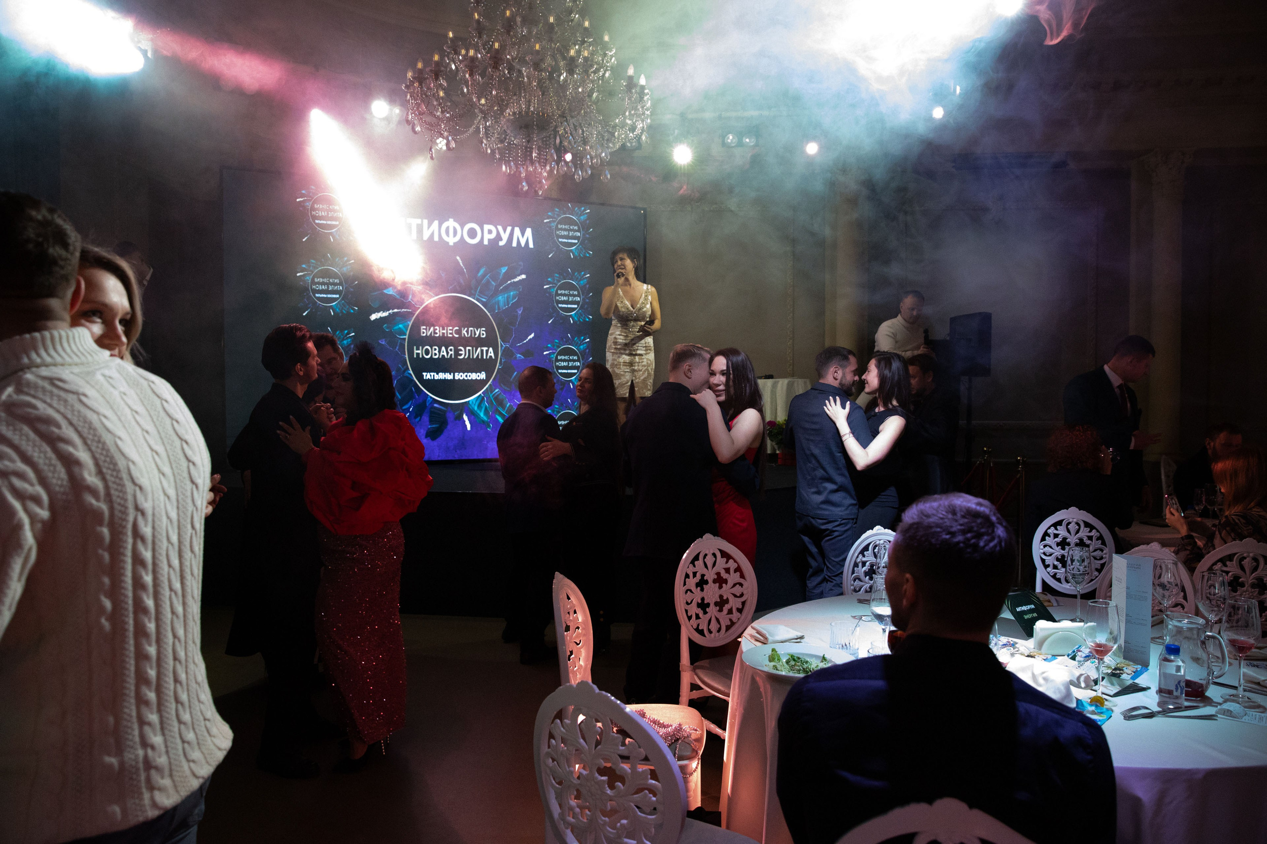 23.02.2025 Антифорум Татьяны Босовой. Фотограф в Санкт-Петербурге Алена Сертакова