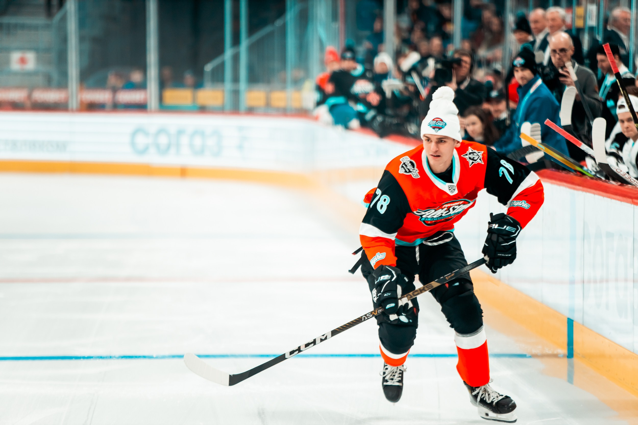 KHL All-Star 2023. Репортажный фотограф в Сочи Дмитрий Ветринский