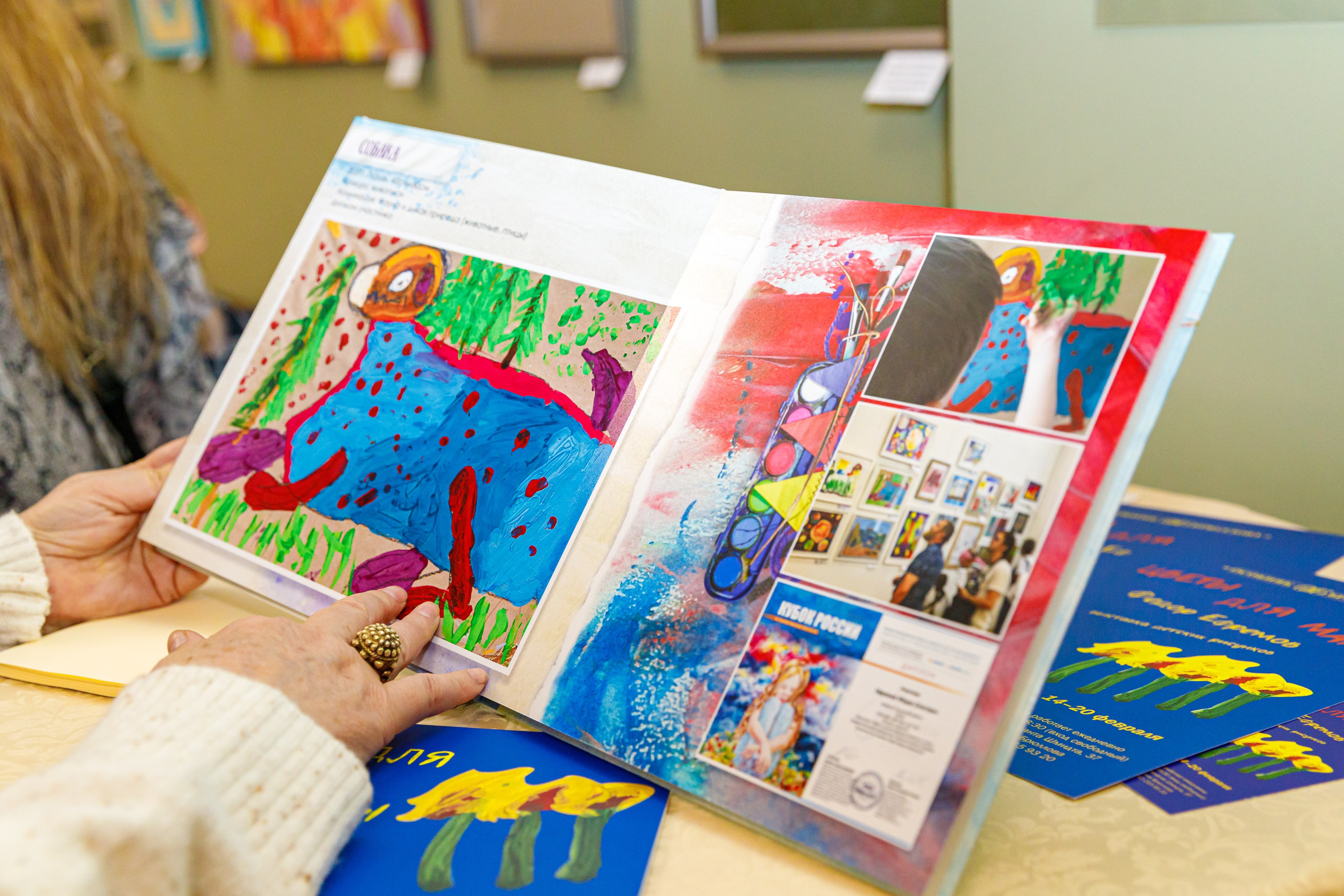 Фотокниги на заказ. Марина Ушакова. Фотограф. Выпускные альбомы. г. Краснодар