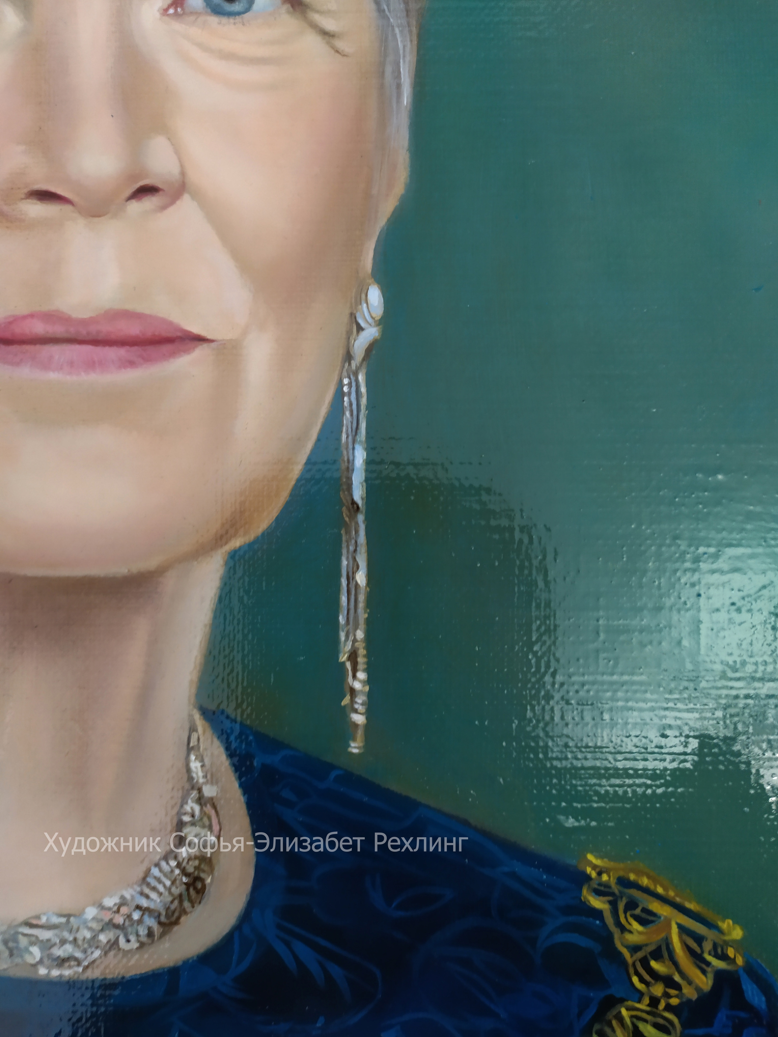 肖像 50×70 公分 → 看. 根據照片訂購繪畫和肖像。藝術家 Sofia Rechling