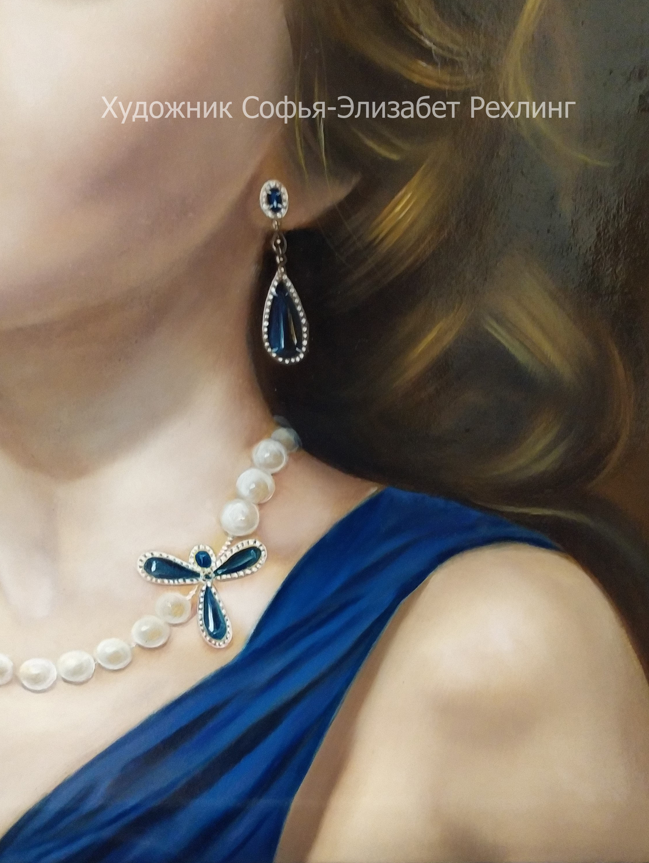 Portrait part. Jewelry