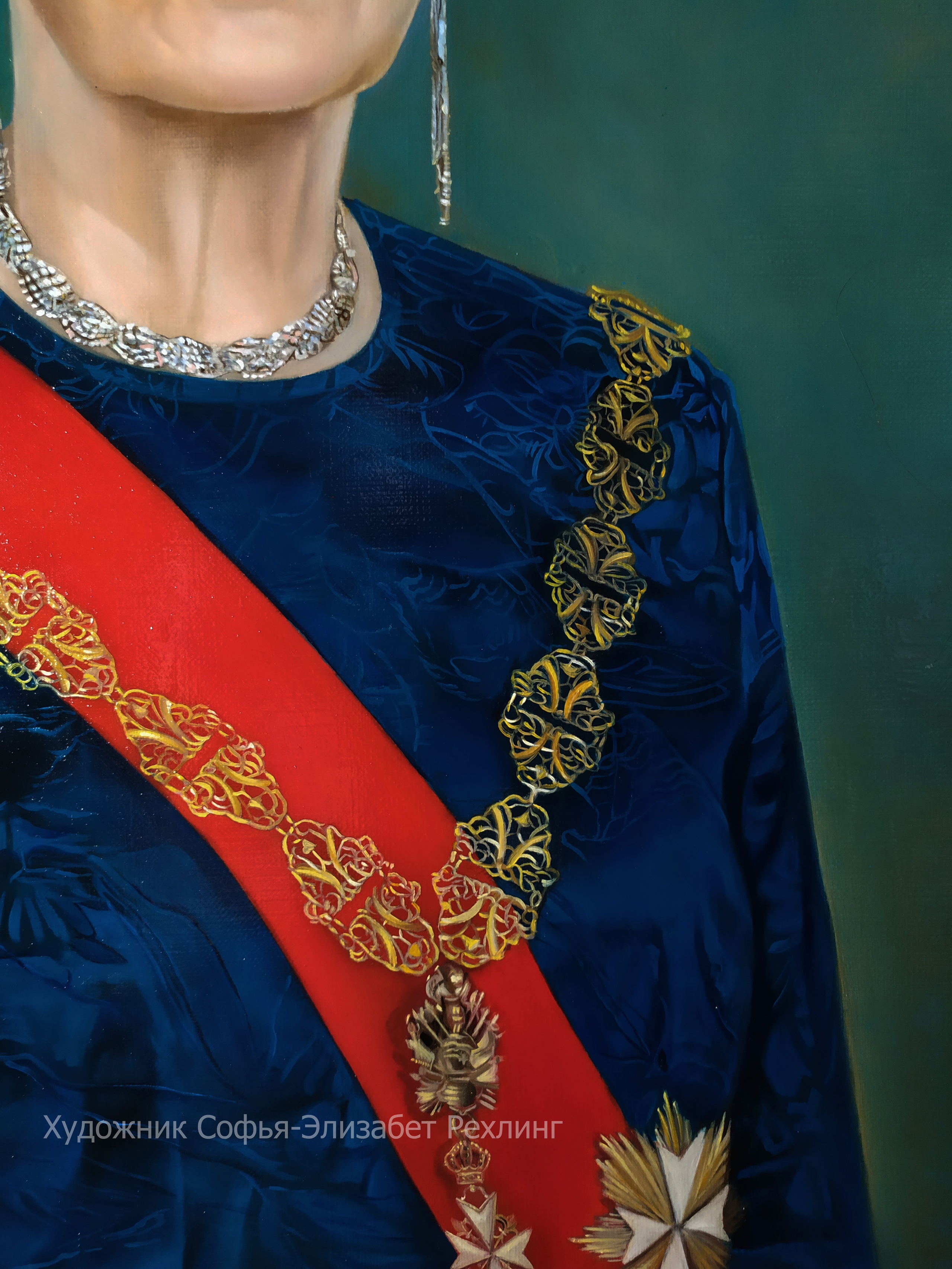 Фрагмент портрета