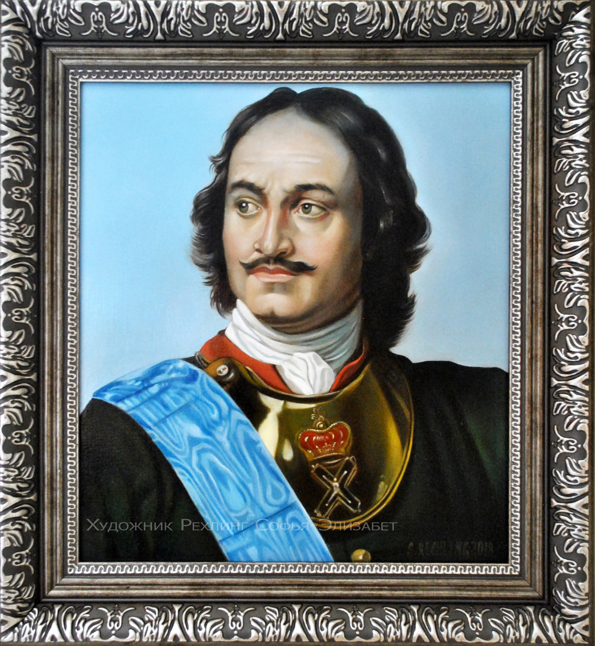 Оформление портрета в раму по договоренности