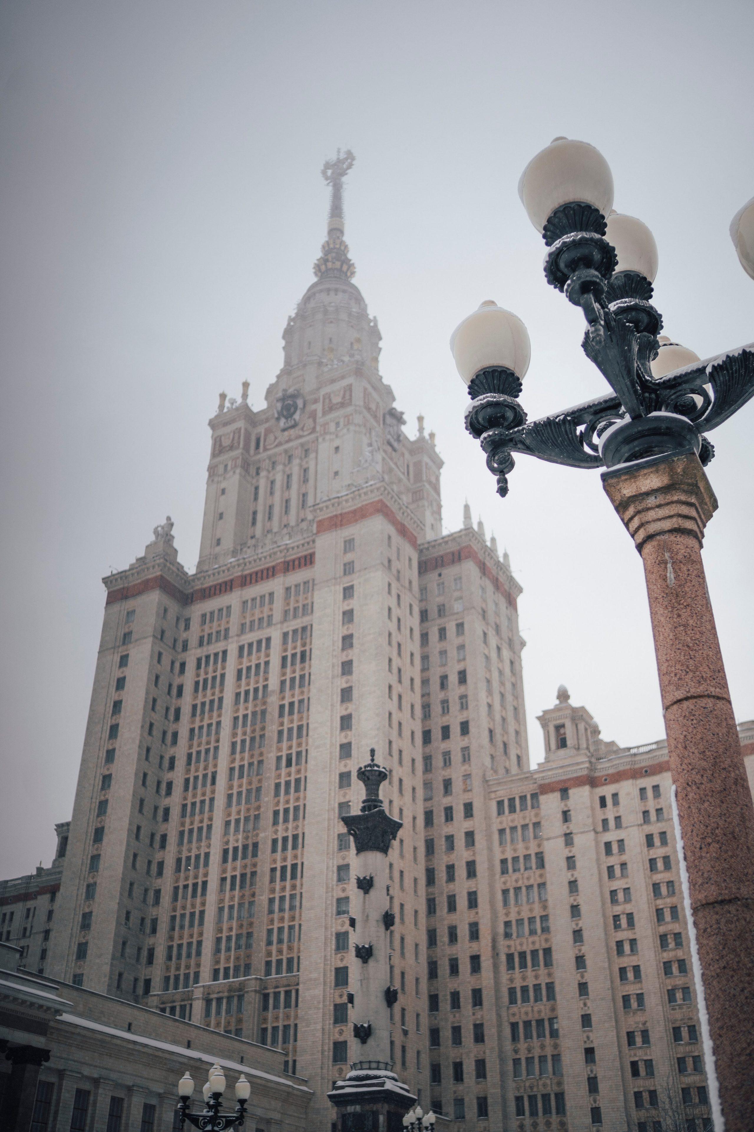 Москва / МГУ. Felixtones