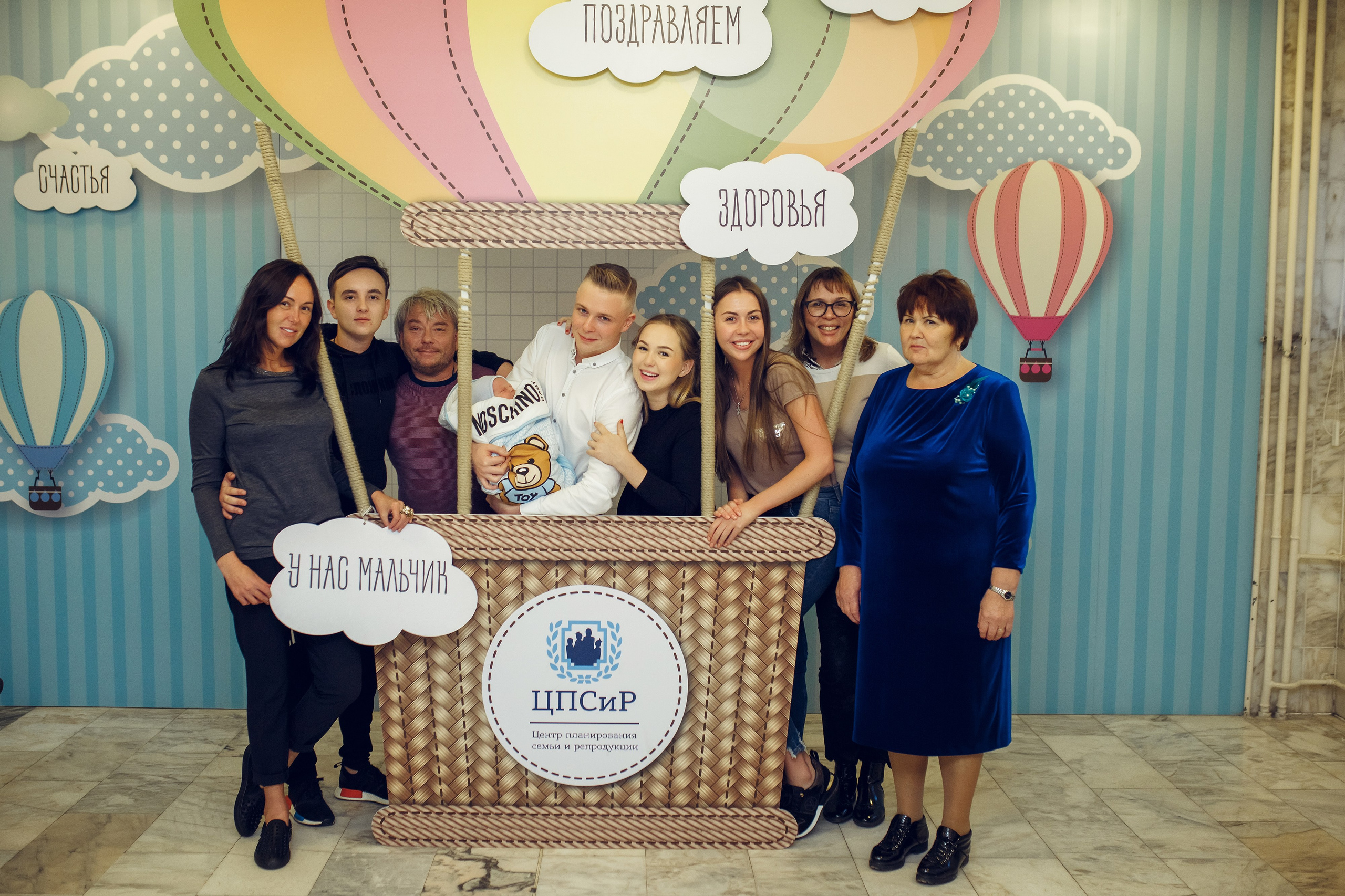 Выписка ЦПСиРС. Фотограф на Крещение, семейный фотограф в Москве