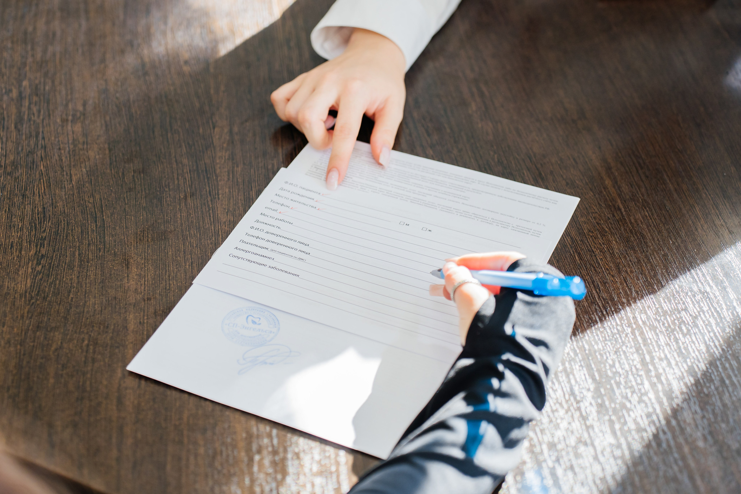 Стомпрактика РФ. Видеограф и Фотограф в Челябинске Ксения и Владимир Рюмины