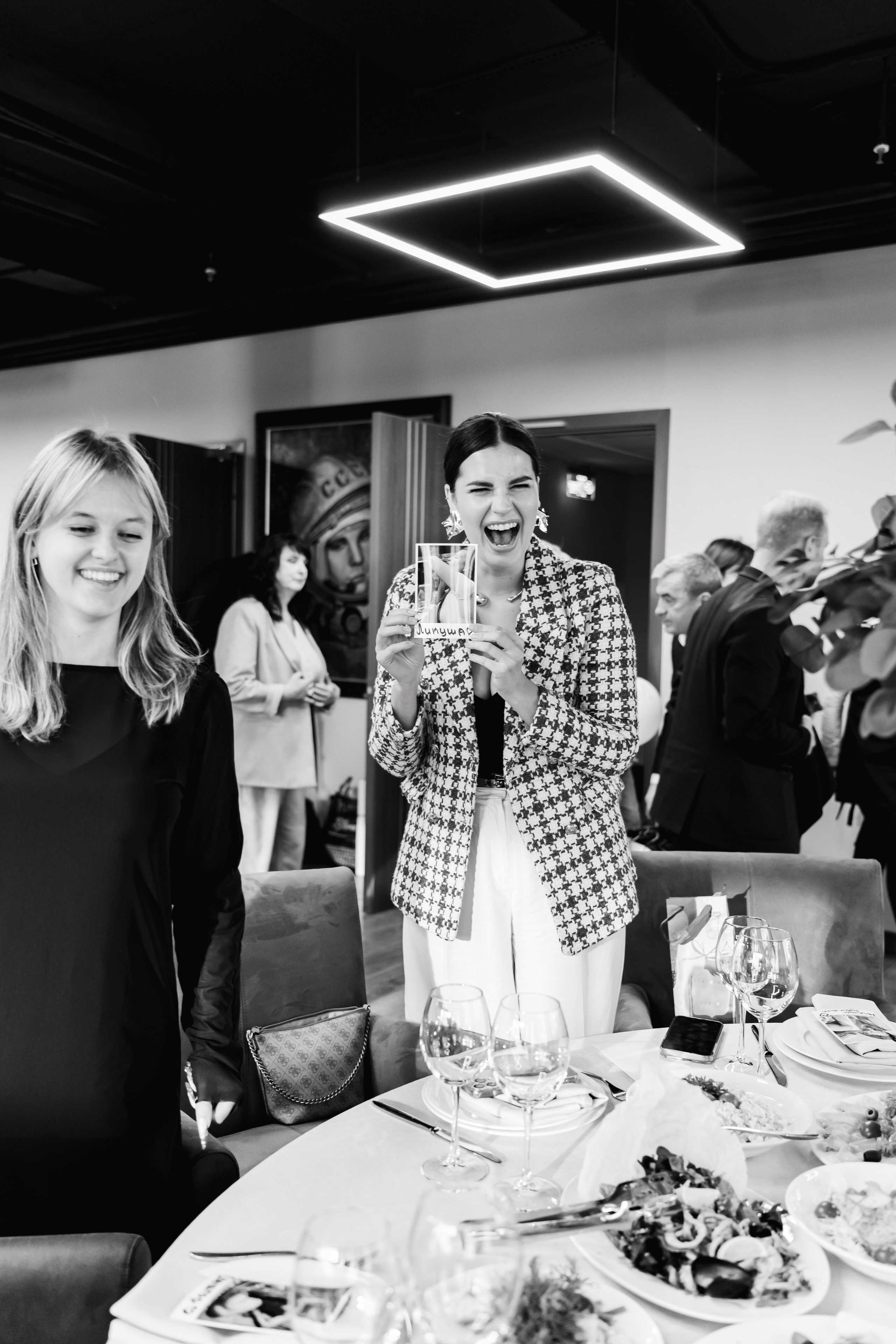 Анастасия & Дмитрий. Фотограф Москва. Базанова Анастасия