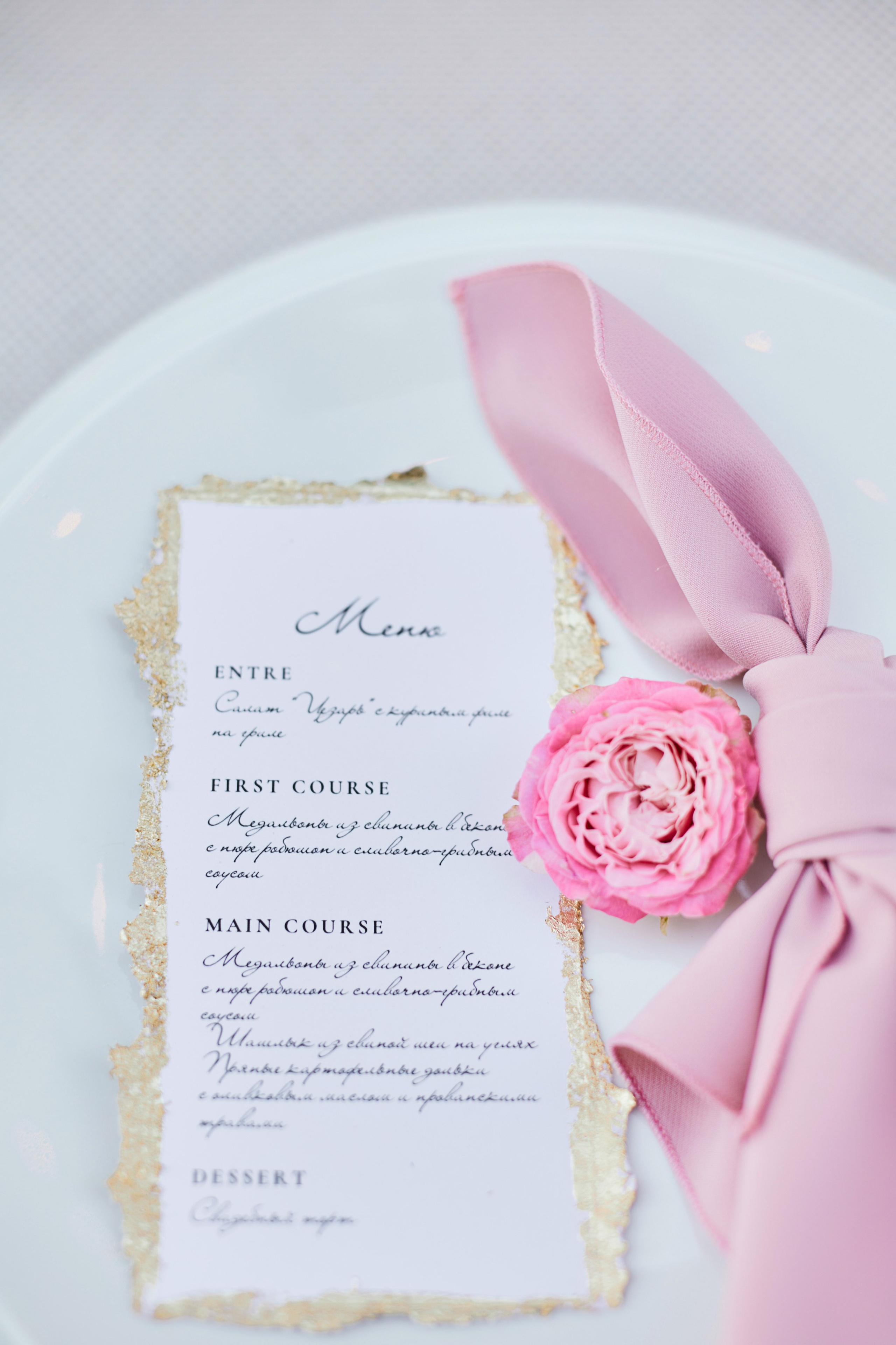 Фотосъемка «Под открытым небом». Свадебная, репортажная фотосъемка и видеосъемка в Минске. Илья и Юлия Ширмановы. Фотограф | Видеограф | Минск