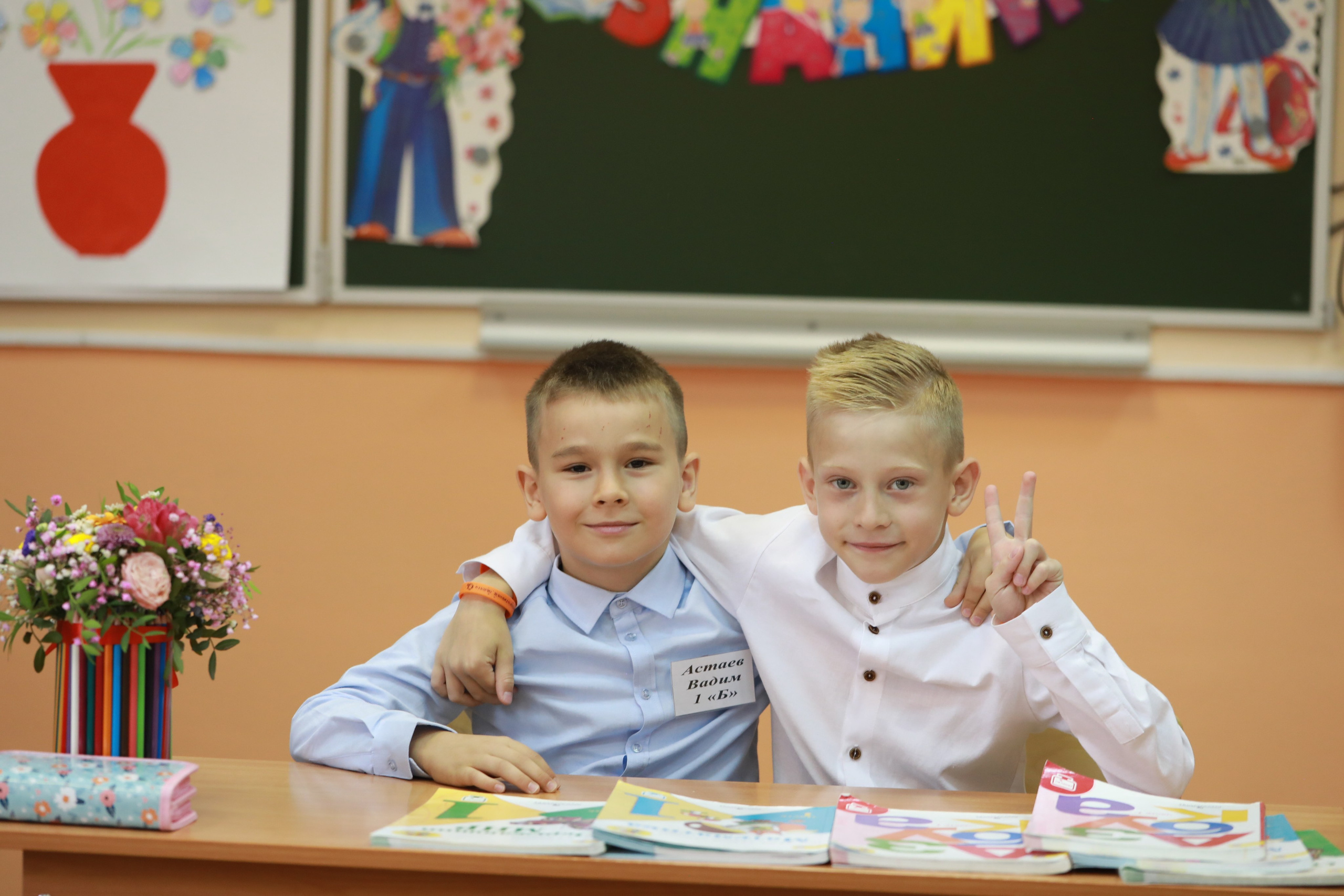 1 september. Фотограф Ксения Есенина Москва