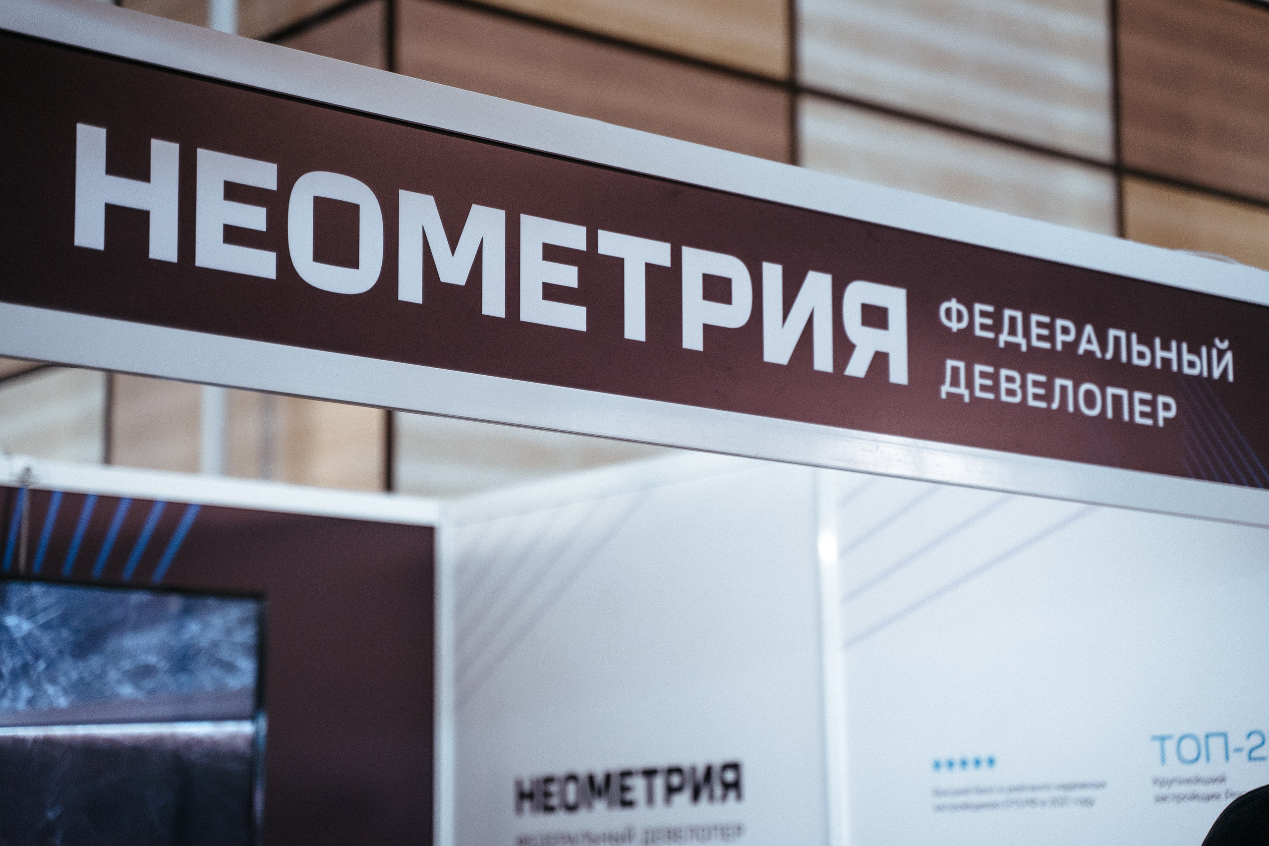 Форум. Свадебный фотограф в Симферополе