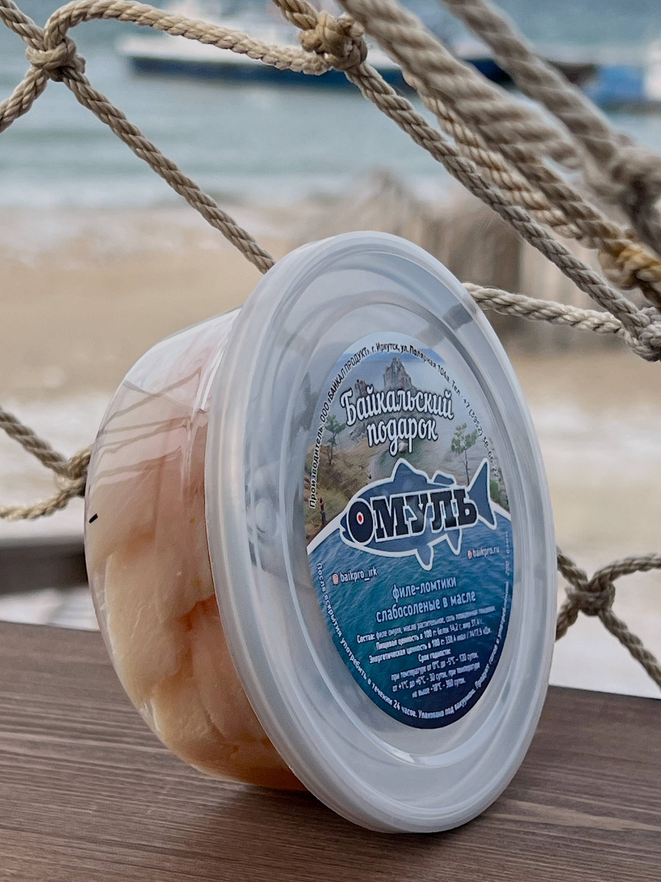 BaikalPro / Байкальские сувениры. Контент-фотограф в Иркутске Мохирева Мария