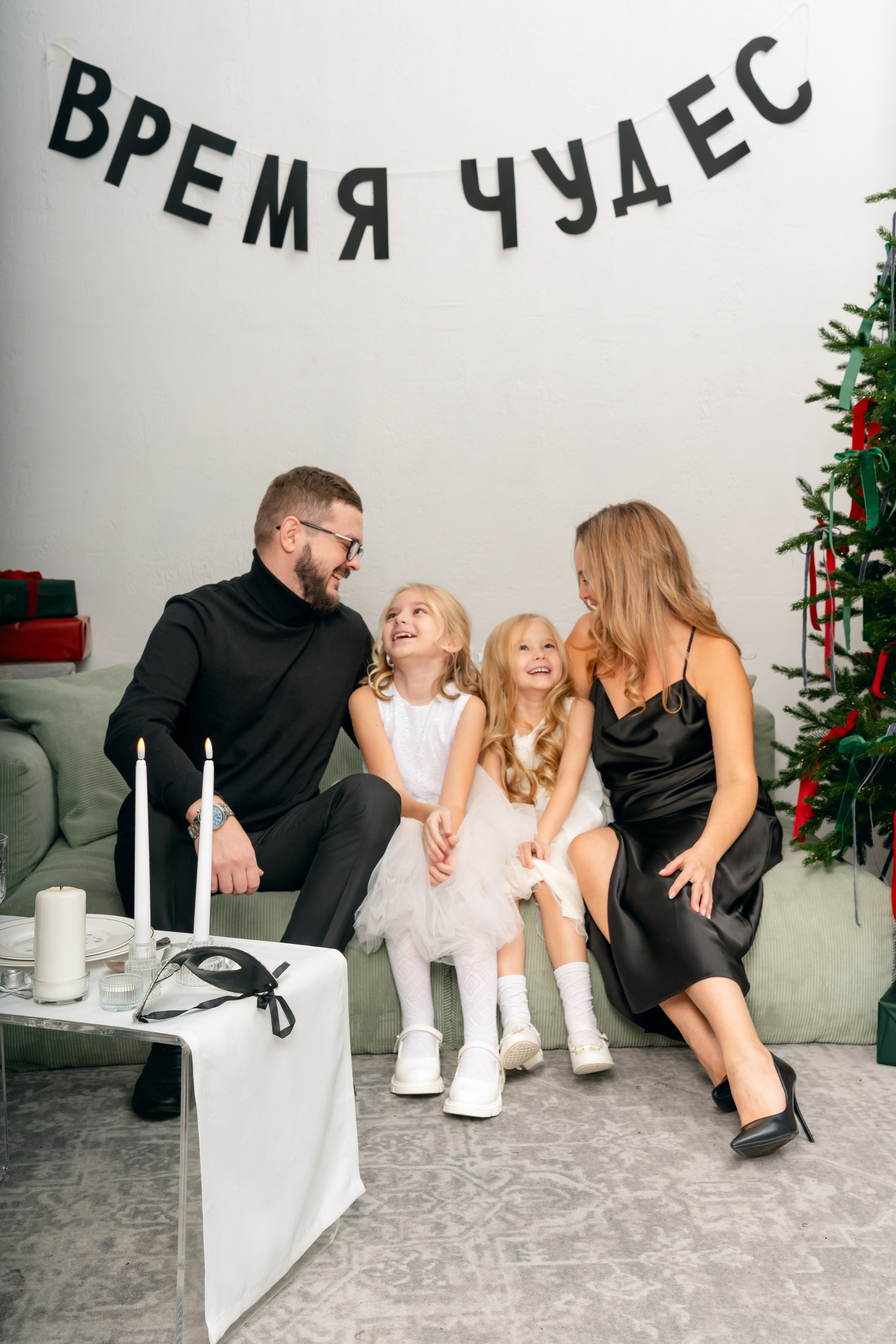 Детская и Семейная. Фотограф Москва и МО