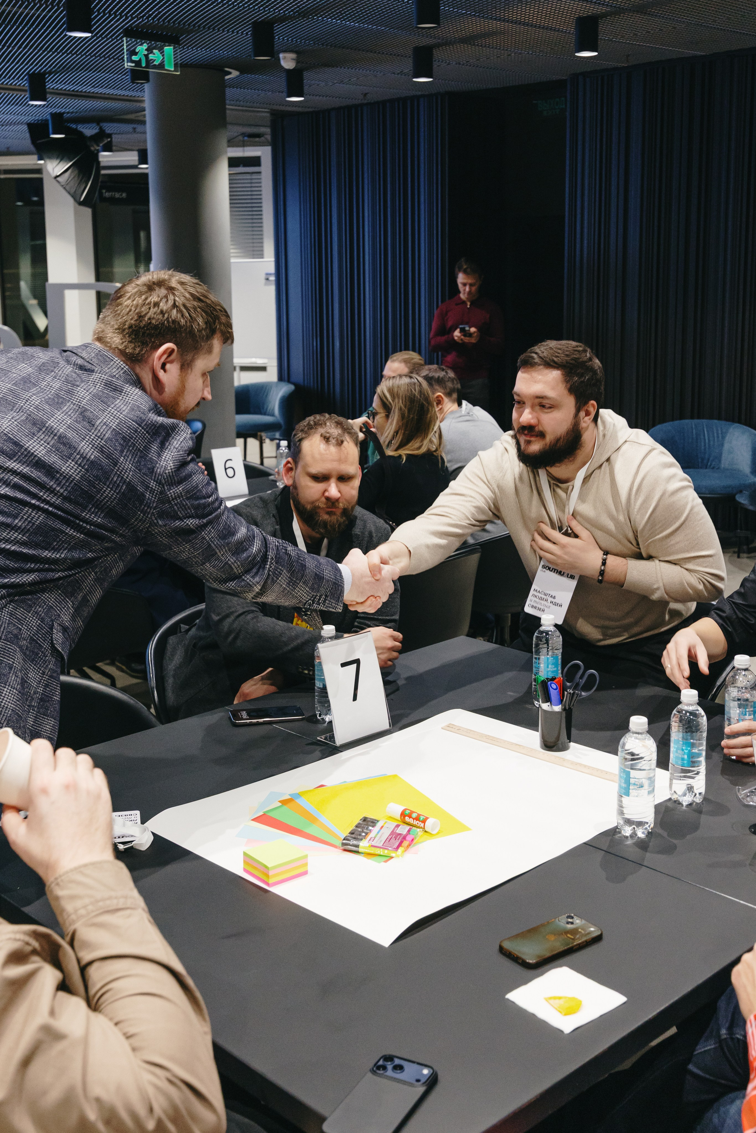 Воркшоп по AI-стратегии. South HUB