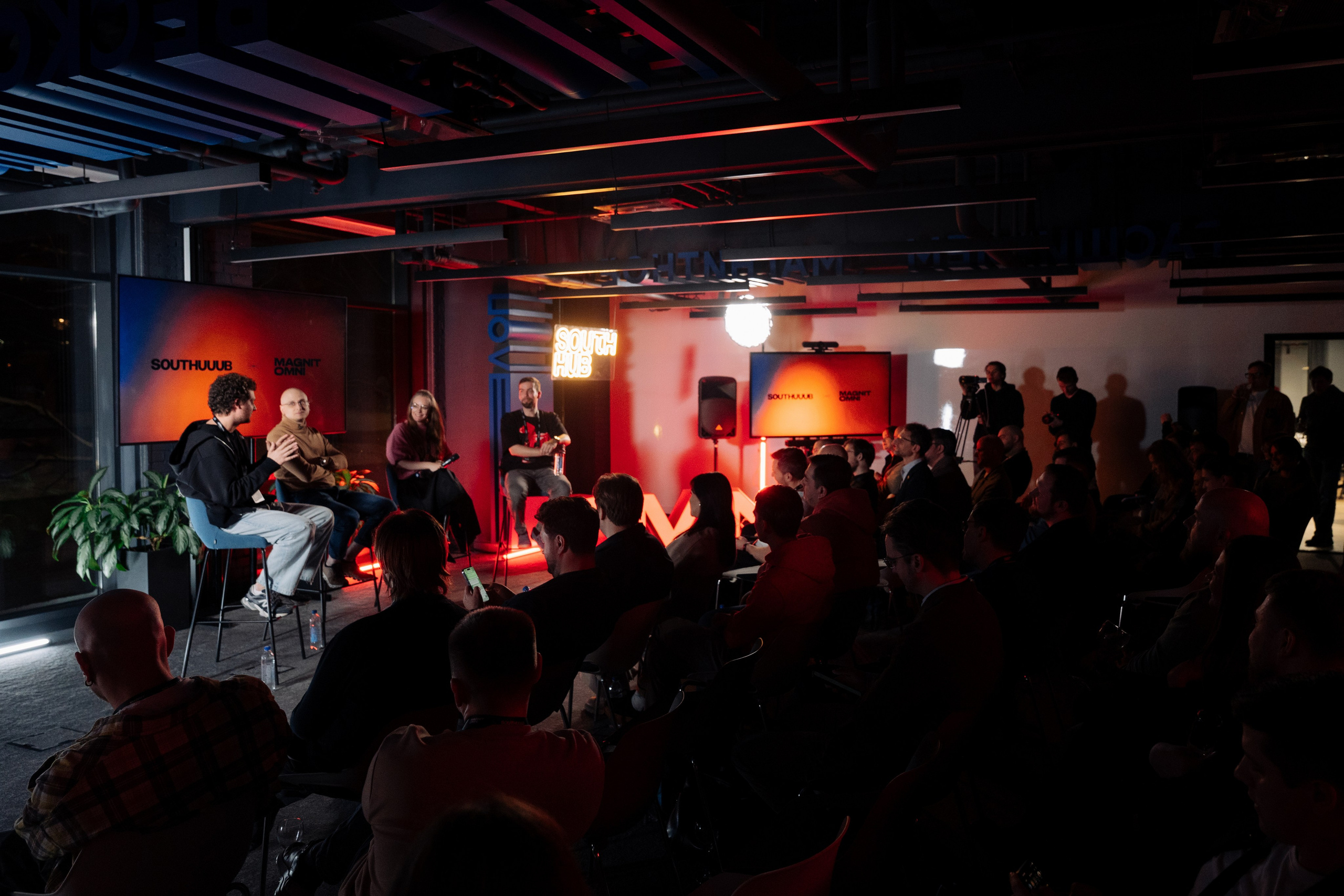 South HUB & Magnit OMNI: CPO & CTO. Как синхронизировать продукт и технологии, чтобы решения доходили до рынка быстрее?. South HUB