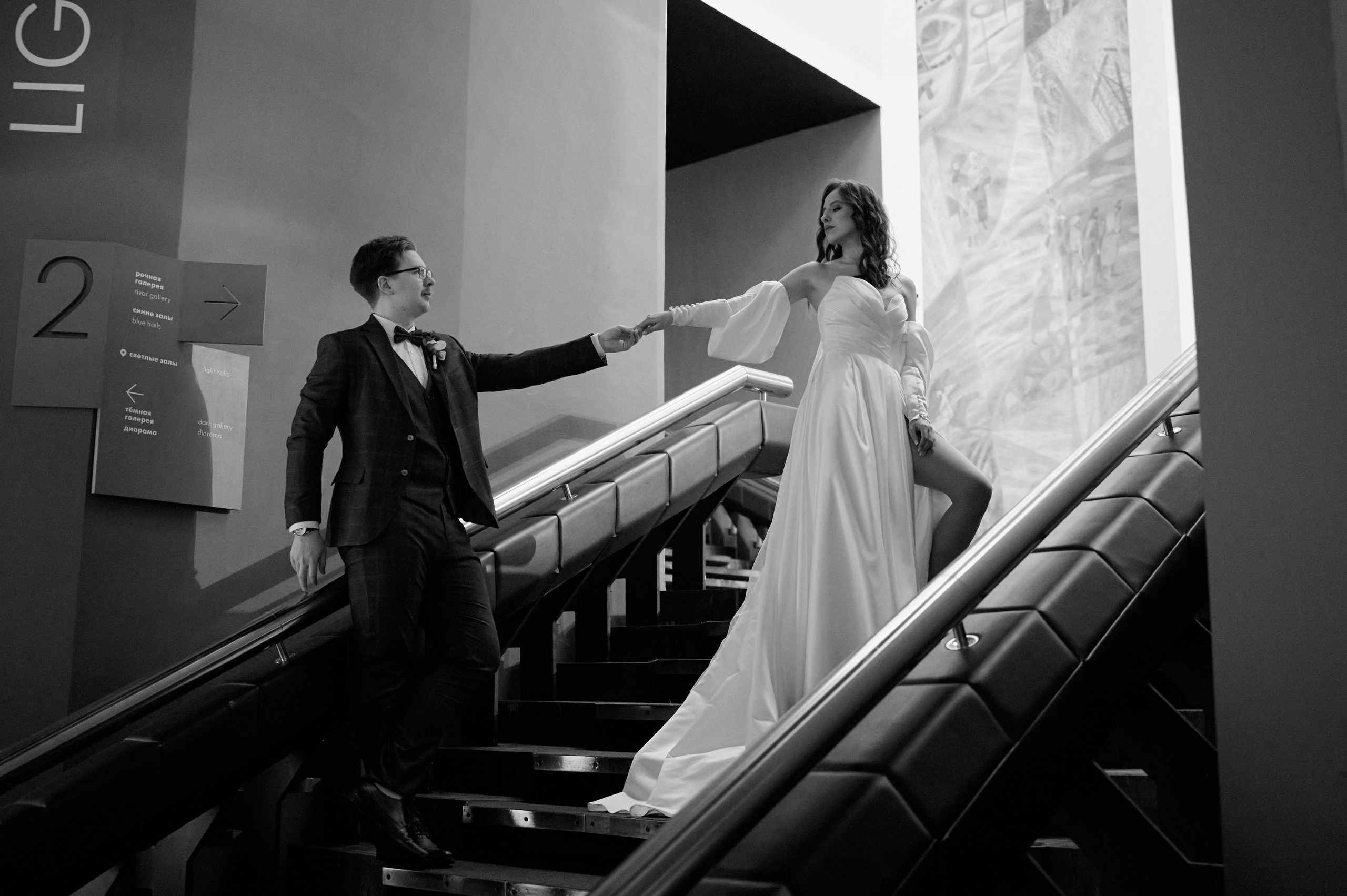 КИЦ. Свадебный фотограф Александр Браво