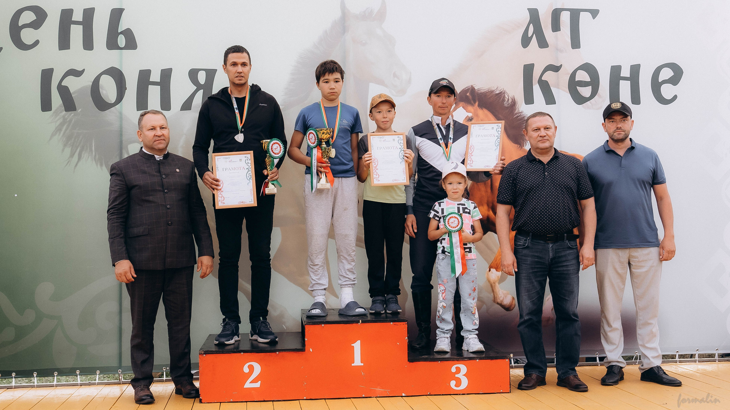 День Коня. Алиса Никитцова | Фотограф в Казани