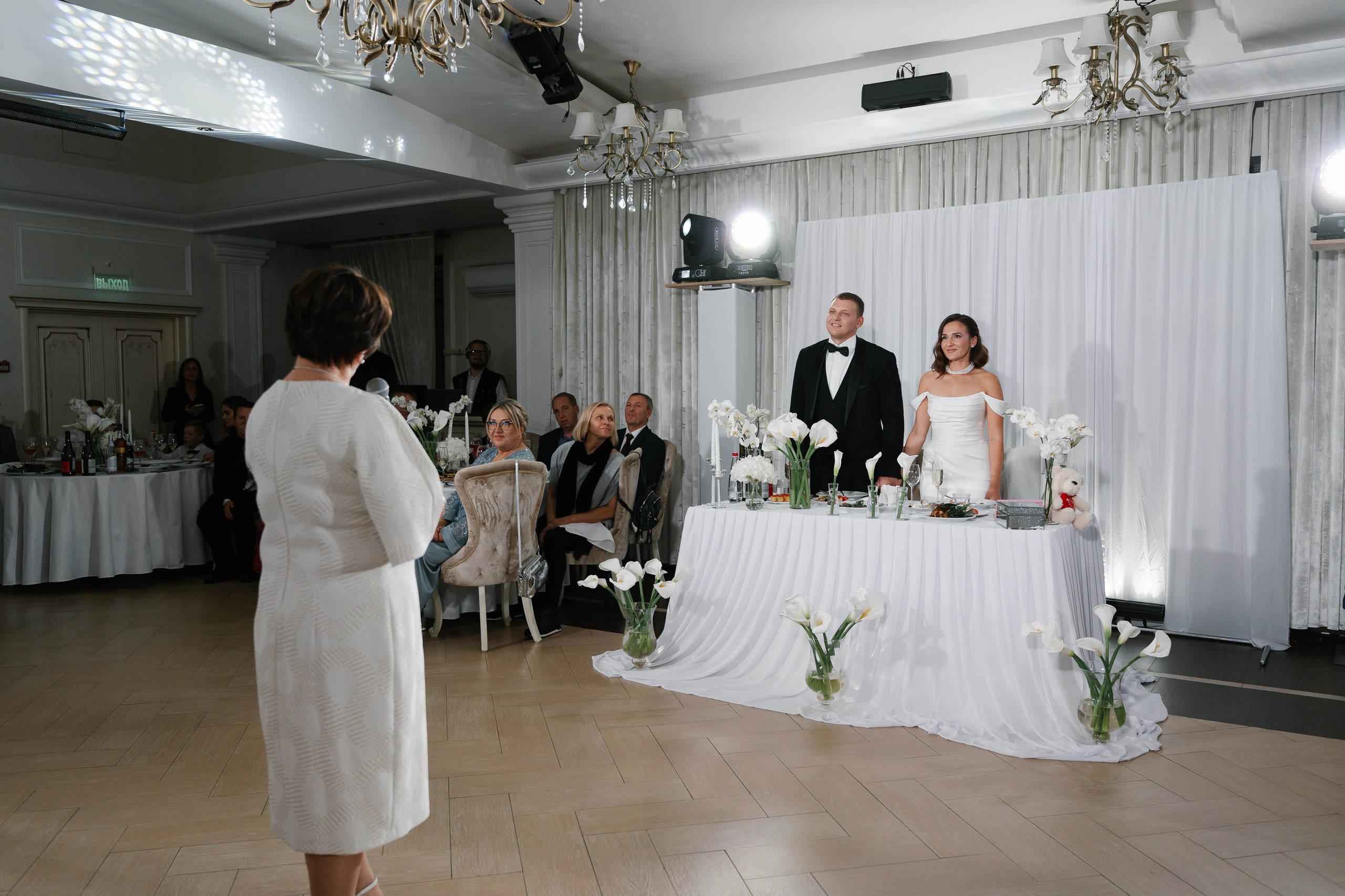 Наталья и Анатолий. Свадебный и семейный фотограф Кокушева Юлия Нижний Новгород