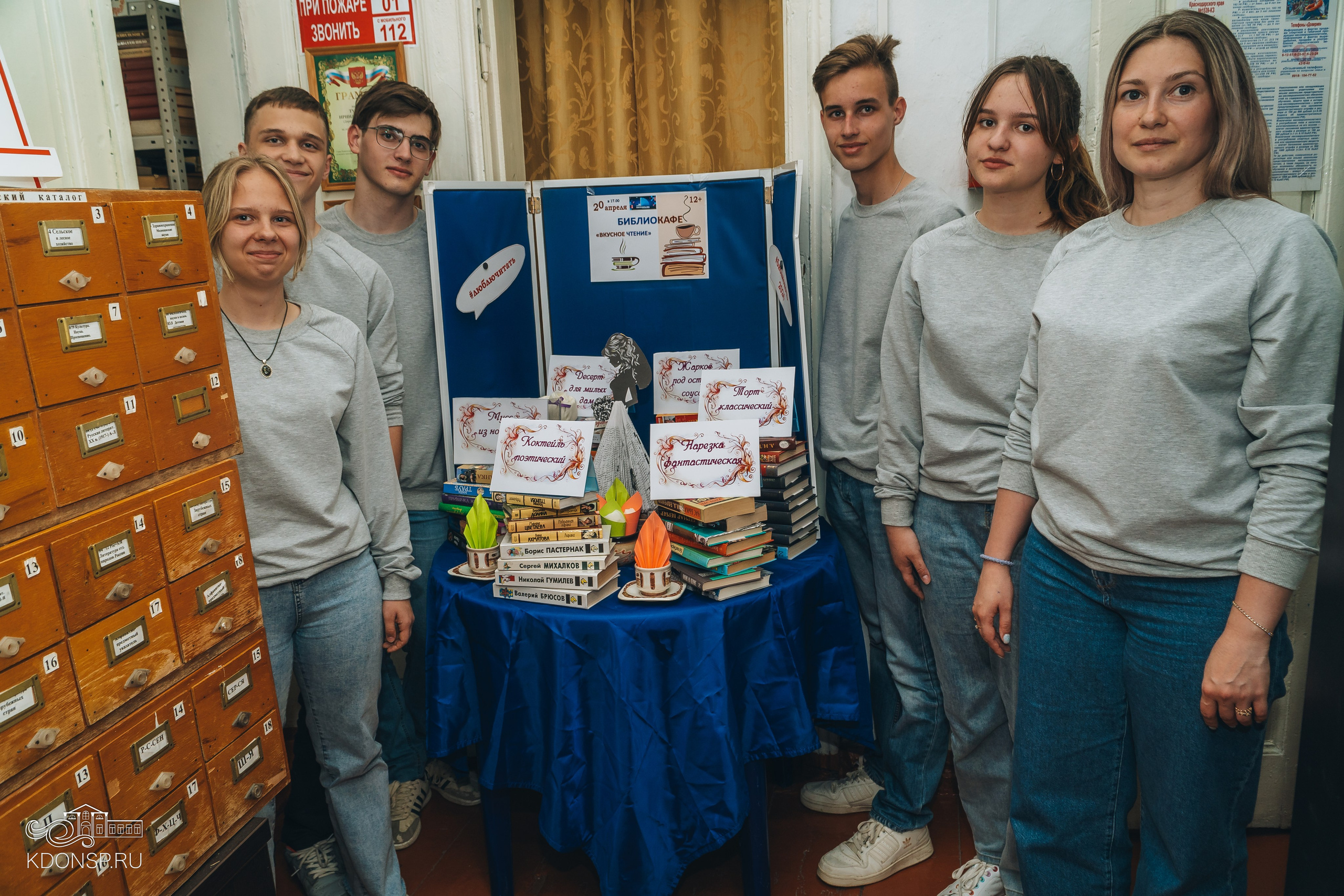 Акция «Всероссийский день заботы о памятниках истории и культуры». Новотитаровский Дом культуры